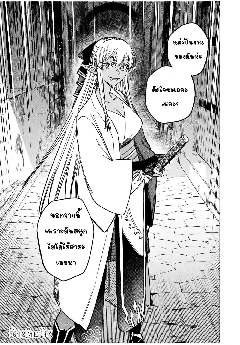 Doujin-Lc- อ่าน โดจิน มังฮวา เกาหลี ญี่ปุ่น จีน แปลไทย Majo to Youhei ตอนที่ 1 2 3 4 5 6 7 8 9 10 11 12 13 14 ฟรี ไม่มีโฆษณา อ่าน โดจิน Manhwa เกาหลี ญี่ปุ่น จีน เรามีครบ คัดมาให้เน้นๆ โดจิน 18+ รับประกันความฟินโดย  Doujin Lc