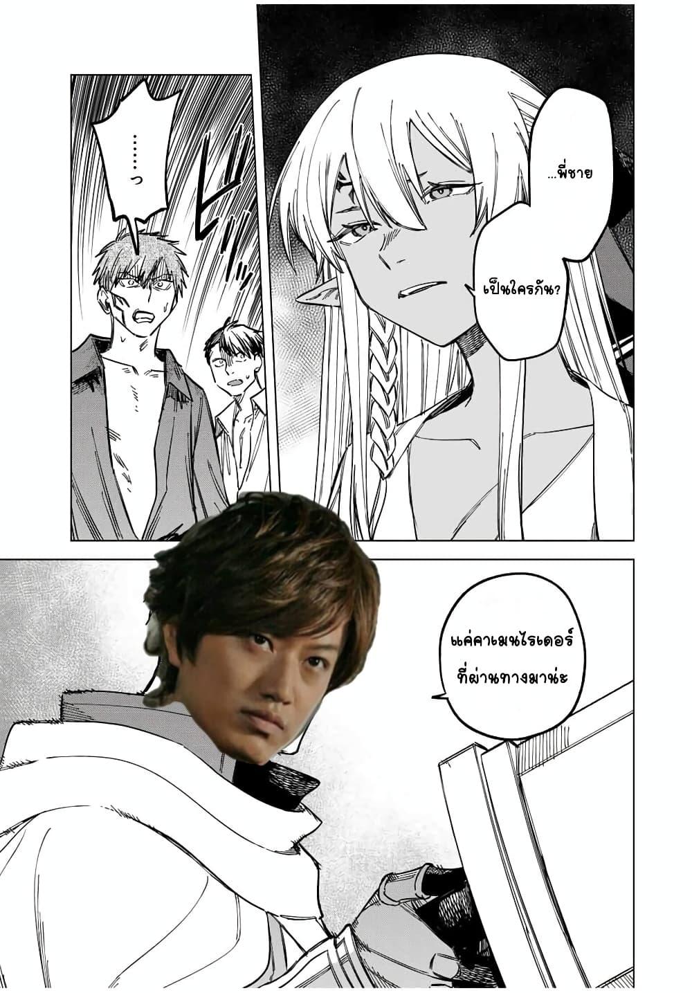 Doujin-Lc- อ่าน โดจิน มังฮวา เกาหลี ญี่ปุ่น จีน แปลไทย Majo to Youhei ตอนที่ 1 2 3 4 5 6 7 8 9 10 11 12 13 14 ฟรี ไม่มีโฆษณา อ่าน โดจิน Manhwa เกาหลี ญี่ปุ่น จีน เรามีครบ คัดมาให้เน้นๆ โดจิน 18+ รับประกันความฟินโดย  Doujin Lc