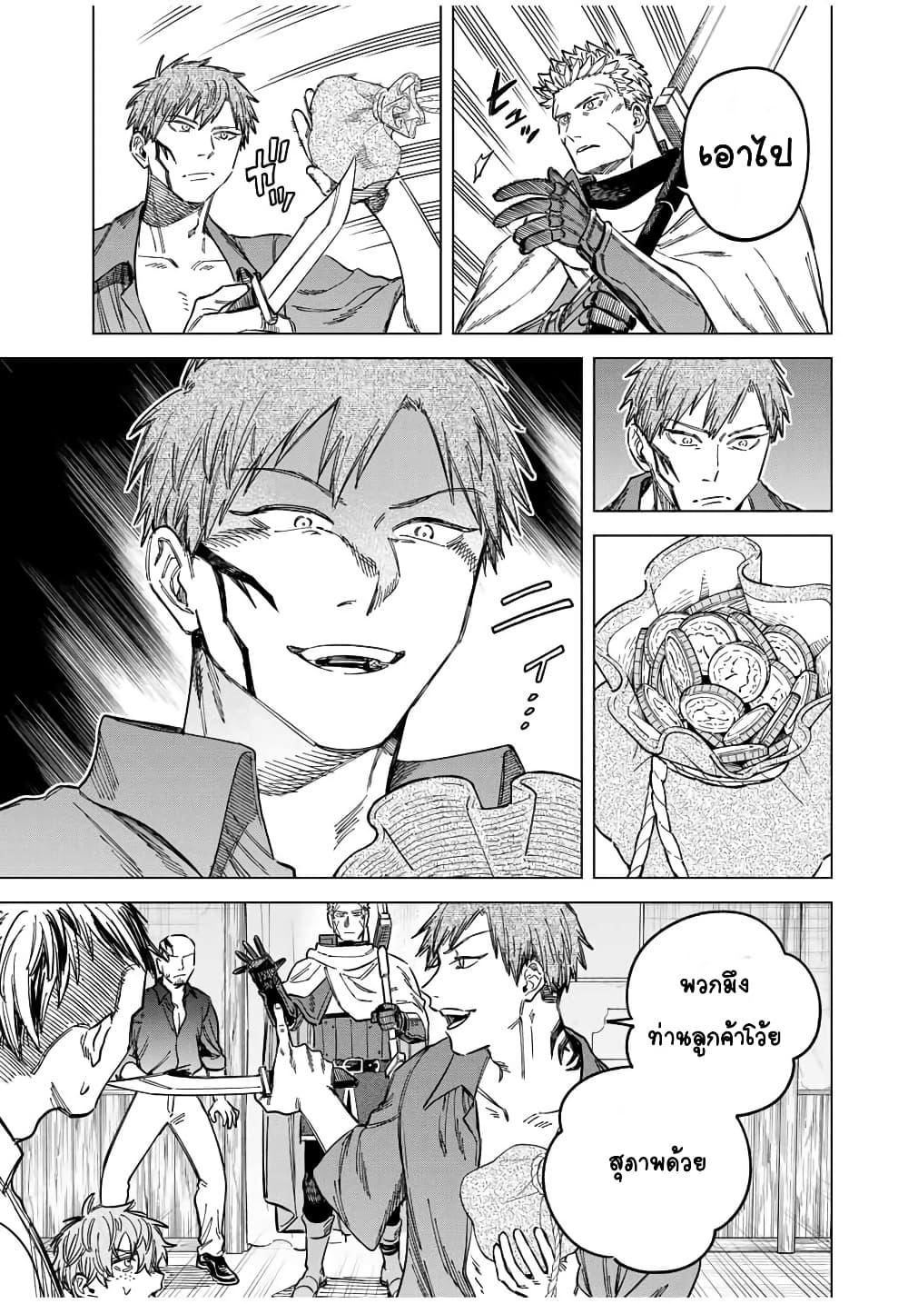 Doujin-Lc- อ่าน โดจิน มังฮวา เกาหลี ญี่ปุ่น จีน แปลไทย Majo to Youhei ตอนที่ 1 2 3 4 5 6 7 8 9 10 11 12 13 14 ฟรี ไม่มีโฆษณา อ่าน โดจิน Manhwa เกาหลี ญี่ปุ่น จีน เรามีครบ คัดมาให้เน้นๆ โดจิน 18+ รับประกันความฟินโดย  Doujin Lc