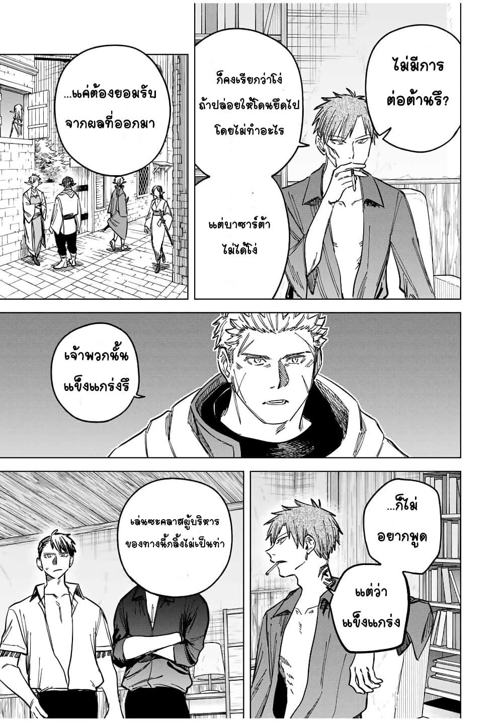 Doujin-Lc- อ่าน โดจิน มังฮวา เกาหลี ญี่ปุ่น จีน แปลไทย Majo to Youhei ตอนที่ 1 2 3 4 5 6 7 8 9 10 11 12 13 14 ฟรี ไม่มีโฆษณา อ่าน โดจิน Manhwa เกาหลี ญี่ปุ่น จีน เรามีครบ คัดมาให้เน้นๆ โดจิน 18+ รับประกันความฟินโดย  Doujin Lc
