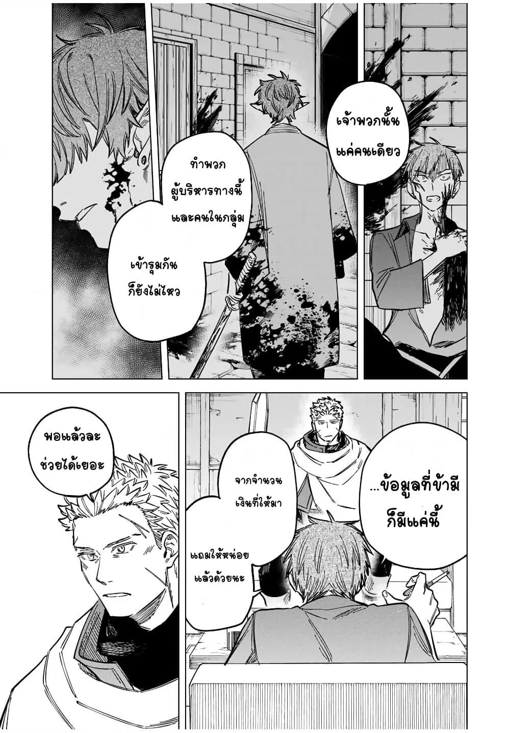 Doujin-Lc- อ่าน โดจิน มังฮวา เกาหลี ญี่ปุ่น จีน แปลไทย Majo to Youhei ตอนที่ 1 2 3 4 5 6 7 8 9 10 11 12 13 14 ฟรี ไม่มีโฆษณา อ่าน โดจิน Manhwa เกาหลี ญี่ปุ่น จีน เรามีครบ คัดมาให้เน้นๆ โดจิน 18+ รับประกันความฟินโดย  Doujin Lc