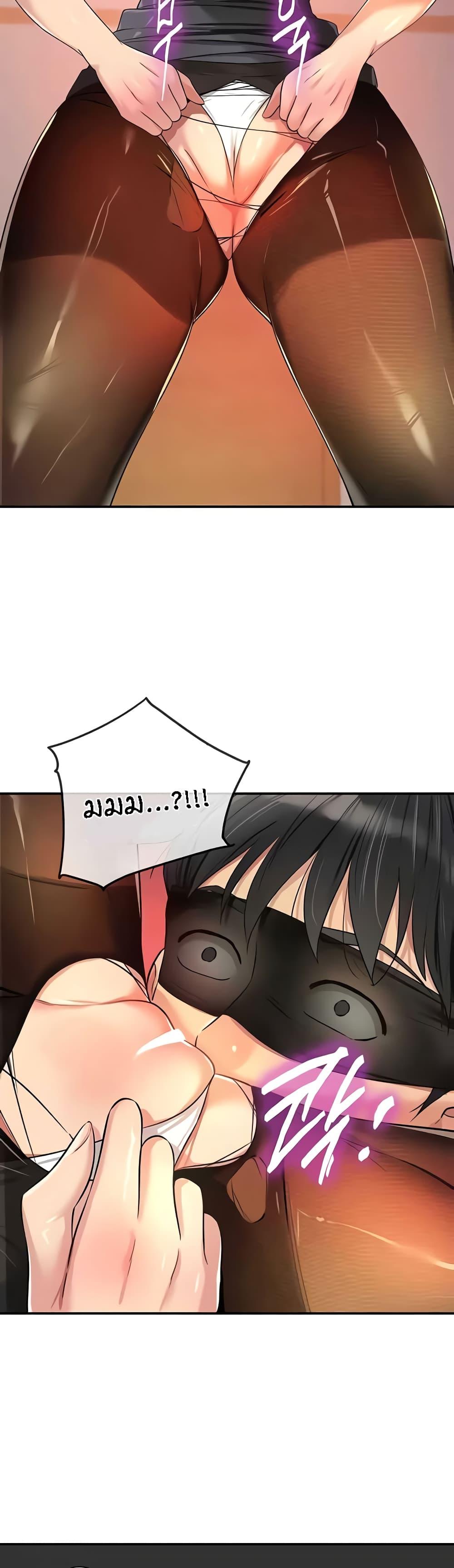 Doujin-Lc- อ่าน โดจิน มังฮวา เกาหลี ญี่ปุ่น จีน แปลไทย The Shop of Pleasure ตอนที่ 1 2 3 4 5 6 7 8 9 10 11 12 13 14 ฟรี ไม่มีโฆษณา อ่าน โดจิน Manhwa เกาหลี ญี่ปุ่น จีน เรามีครบ คัดมาให้เน้นๆ โดจิน 18+ รับประกันความฟินโดย  Doujin Lc