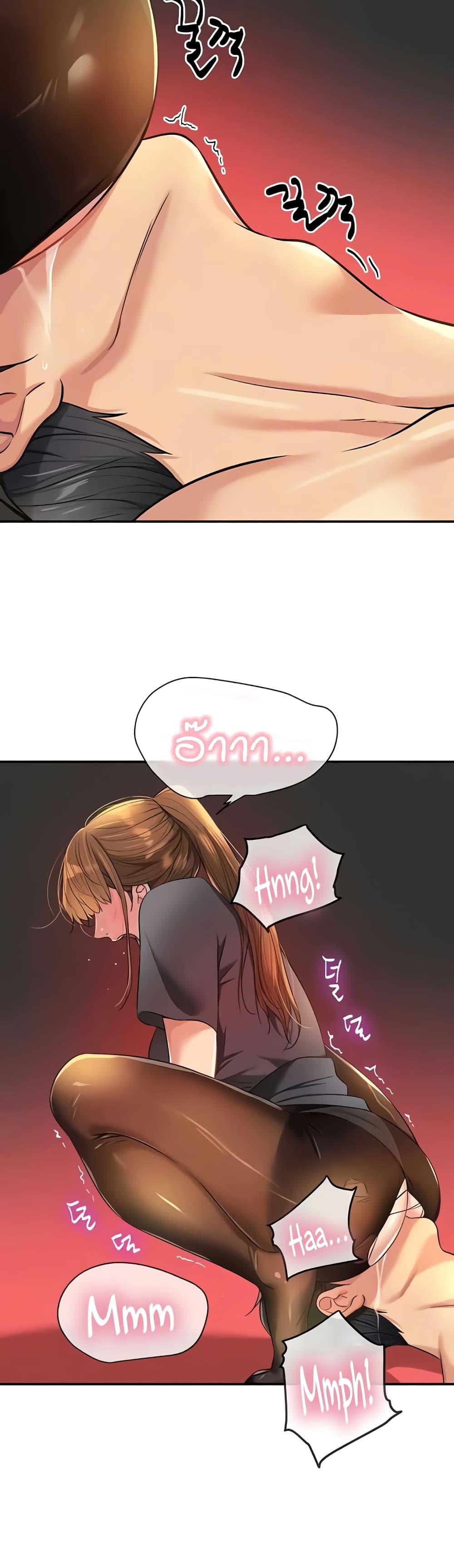 Doujin-Lc- อ่าน โดจิน มังฮวา เกาหลี ญี่ปุ่น จีน แปลไทย The Shop of Pleasure ตอนที่ 1 2 3 4 5 6 7 8 9 10 11 12 13 14 ฟรี ไม่มีโฆษณา อ่าน โดจิน Manhwa เกาหลี ญี่ปุ่น จีน เรามีครบ คัดมาให้เน้นๆ โดจิน 18+ รับประกันความฟินโดย  Doujin Lc