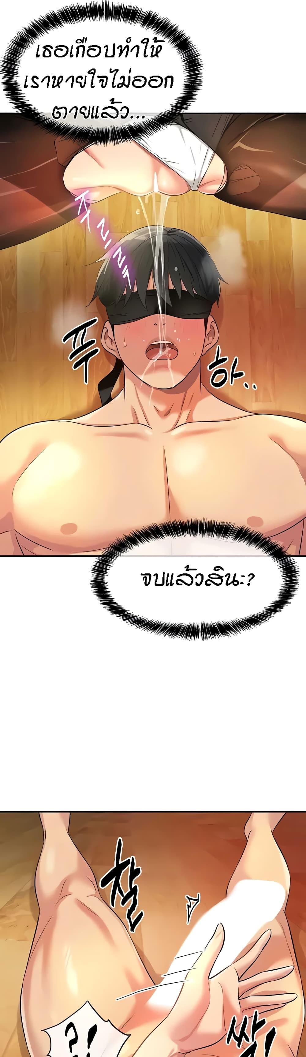 Doujin-Lc- อ่าน โดจิน มังฮวา เกาหลี ญี่ปุ่น จีน แปลไทย The Shop of Pleasure ตอนที่ 1 2 3 4 5 6 7 8 9 10 11 12 13 14 ฟรี ไม่มีโฆษณา อ่าน โดจิน Manhwa เกาหลี ญี่ปุ่น จีน เรามีครบ คัดมาให้เน้นๆ โดจิน 18+ รับประกันความฟินโดย  Doujin Lc