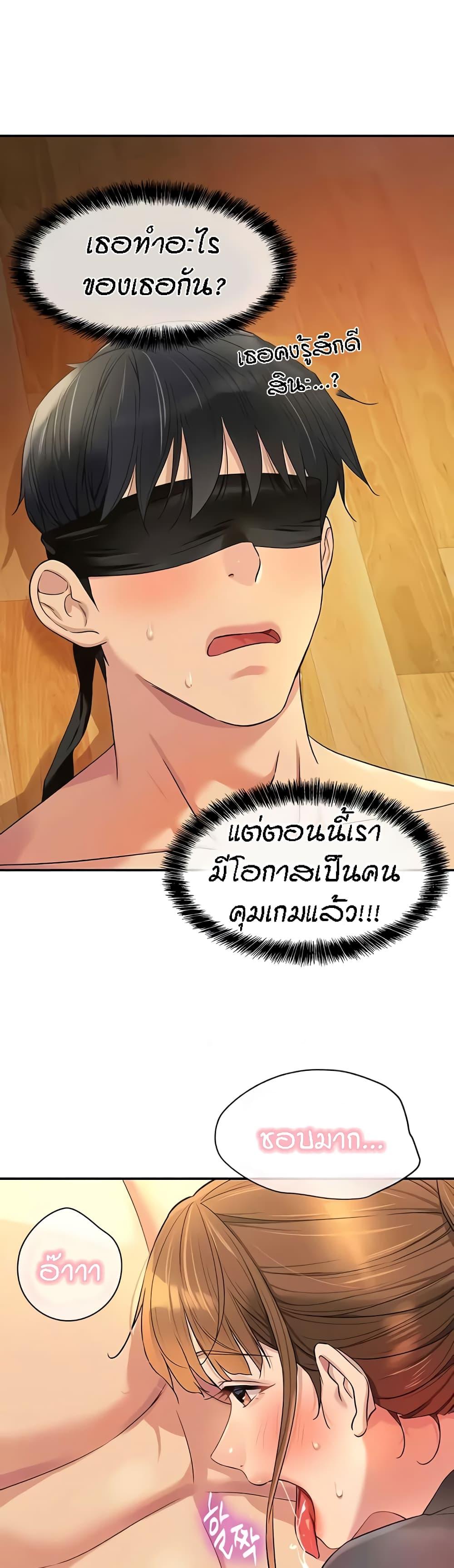 Doujin-Lc- อ่าน โดจิน มังฮวา เกาหลี ญี่ปุ่น จีน แปลไทย The Shop of Pleasure ตอนที่ 1 2 3 4 5 6 7 8 9 10 11 12 13 14 ฟรี ไม่มีโฆษณา อ่าน โดจิน Manhwa เกาหลี ญี่ปุ่น จีน เรามีครบ คัดมาให้เน้นๆ โดจิน 18+ รับประกันความฟินโดย  Doujin Lc