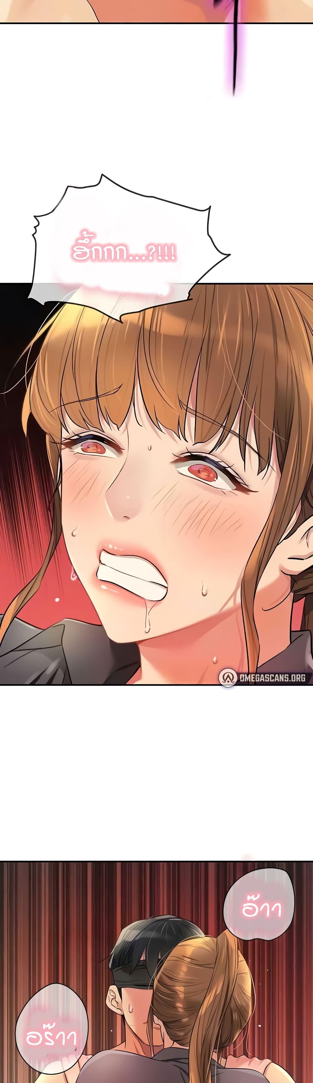 Doujin-Lc- อ่าน โดจิน มังฮวา เกาหลี ญี่ปุ่น จีน แปลไทย The Shop of Pleasure ตอนที่ 1 2 3 4 5 6 7 8 9 10 11 12 13 14 ฟรี ไม่มีโฆษณา อ่าน โดจิน Manhwa เกาหลี ญี่ปุ่น จีน เรามีครบ คัดมาให้เน้นๆ โดจิน 18+ รับประกันความฟินโดย  Doujin Lc