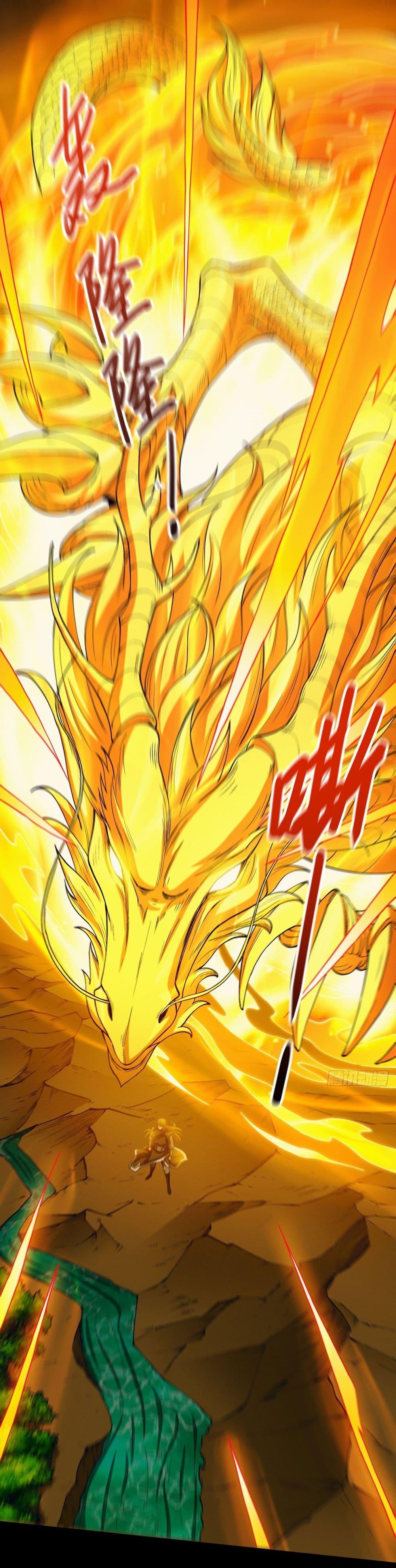 Manga-lc-com อ่านมังงะ อ่านการ์ตูน ออนไลน์ ฟรี God of Martial Arts ตอนที่ 1 2 3 4 5 6 7 8 9 10 11 12 13 14 ฟรี ไม่มีโฆษณา Manga-lc - อ่าน มังงะ อ่าน การ์ตูน ออนไลน์ อ่านมังงะ ฟรี