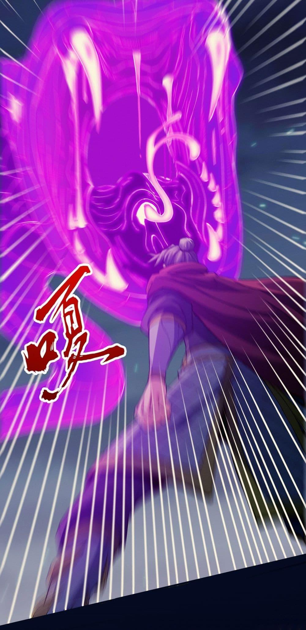 Manga-lc-com อ่านมังงะ อ่านการ์ตูน ออนไลน์ ฟรี God of Martial Arts ตอนที่ 1 2 3 4 5 6 7 8 9 10 11 12 13 14 ฟรี ไม่มีโฆษณา Manga-lc - อ่าน มังงะ อ่าน การ์ตูน ออนไลน์ อ่านมังงะ ฟรี