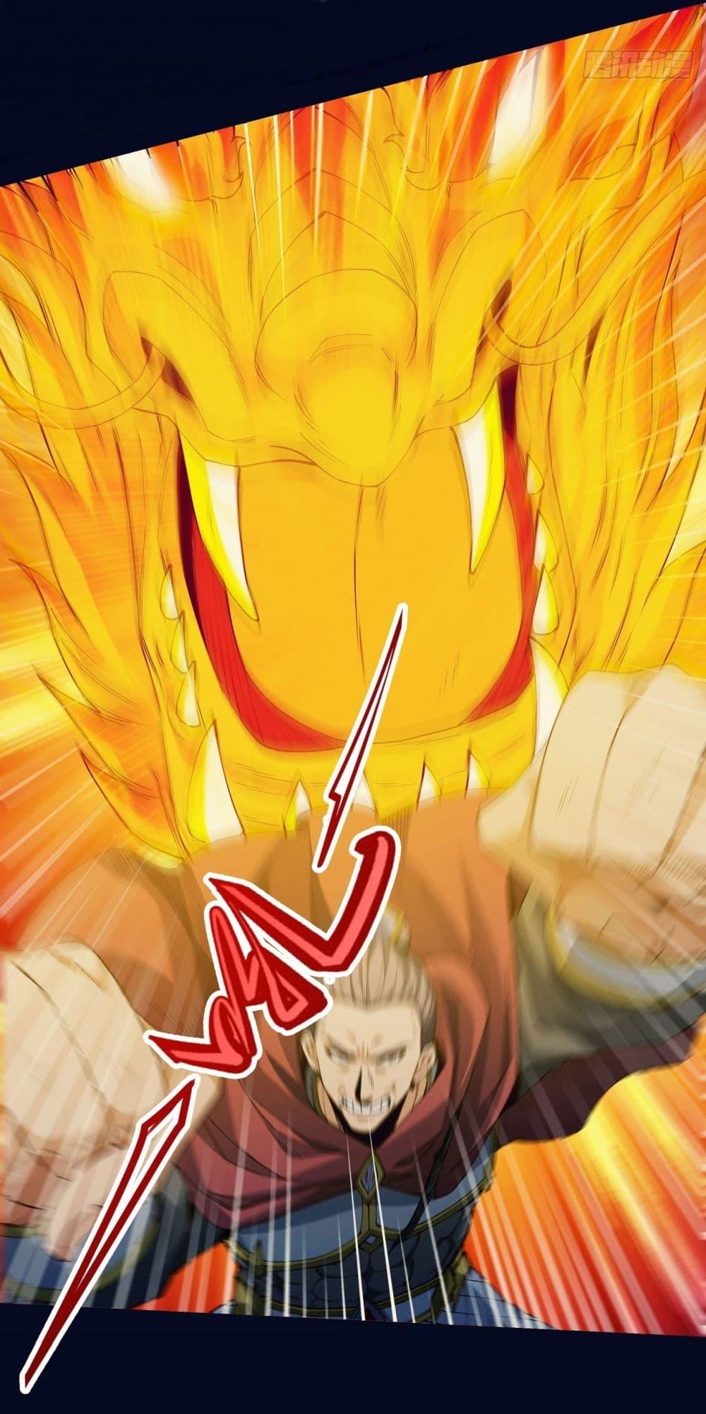 Manga-lc-com อ่านมังงะ อ่านการ์ตูน ออนไลน์ ฟรี God of Martial Arts ตอนที่ 1 2 3 4 5 6 7 8 9 10 11 12 13 14 ฟรี ไม่มีโฆษณา Manga-lc - อ่าน มังงะ อ่าน การ์ตูน ออนไลน์ อ่านมังงะ ฟรี