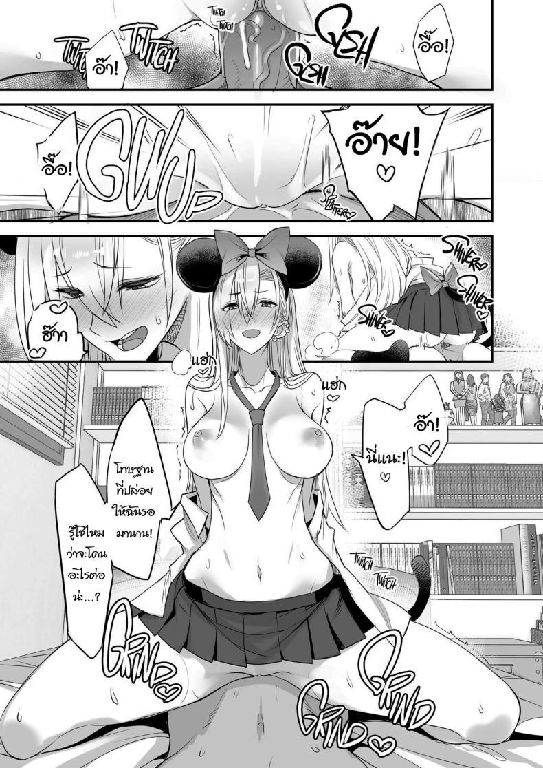 Doujin-Lc- อ่าน โดจิน มังฮวา เกาหลี ญี่ปุ่น จีน แปลไทย ของดีขนาดนี้ [Majimeya (isao)] Konna Ii Koto. Something So Good ตอนที่ 1 2 3 4 5 6 7 8 9 10 11 12 13 14 ฟรี ไม่มีโฆษณา อ่าน โดจิน Manhwa เกาหลี ญี่ปุ่น จีน เรามีครบ คัดมาให้เน้นๆ โดจิน 18+ รับประกันความฟินโดย  Doujin Lc