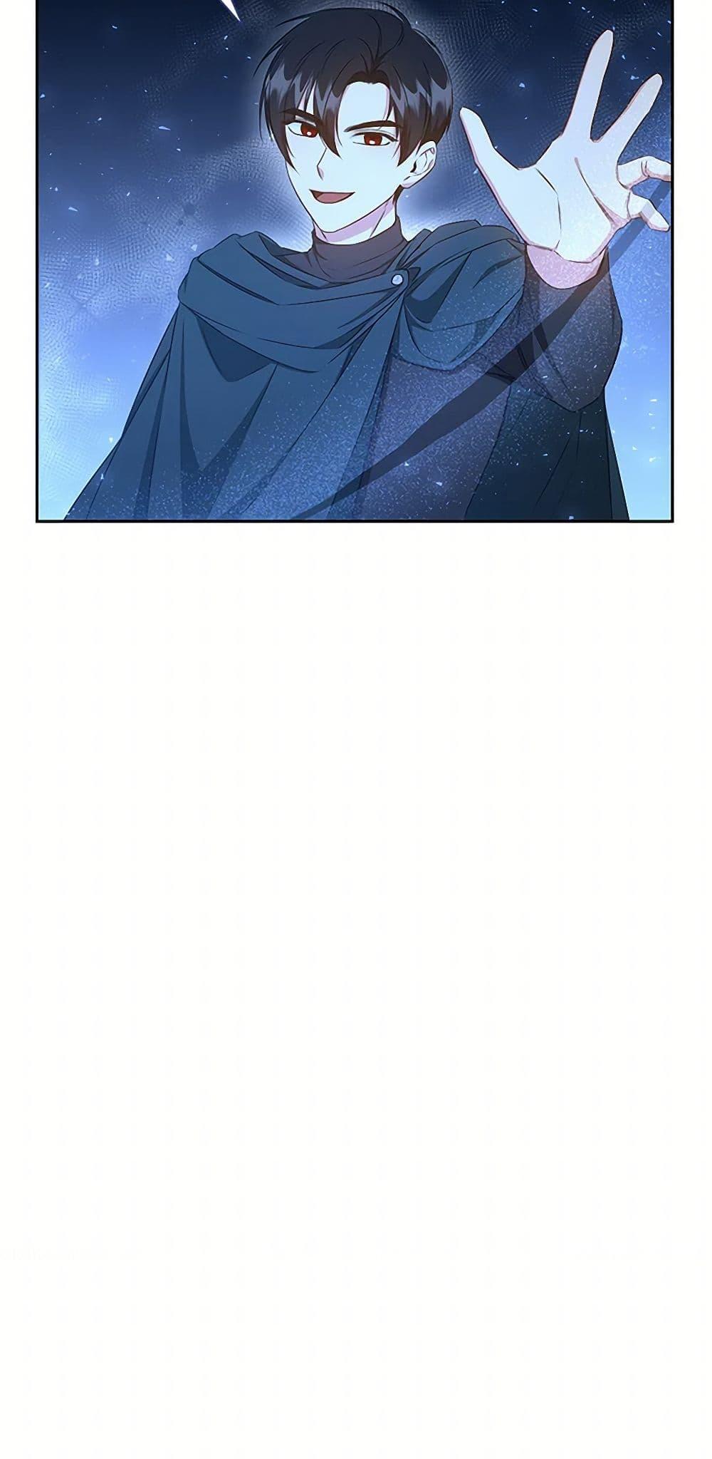 Manga-lc-com อ่านมังงะ อ่านการ์ตูน ออนไลน์ ฟรี I’ll Change My Fate To Be Executed ตอนที่ 1 2 3 4 5 6 7 8 9 10 11 12 13 14 ฟรี ไม่มีโฆษณา Manga-lc - อ่าน มังงะ อ่าน การ์ตูน ออนไลน์ อ่านมังงะ ฟรี