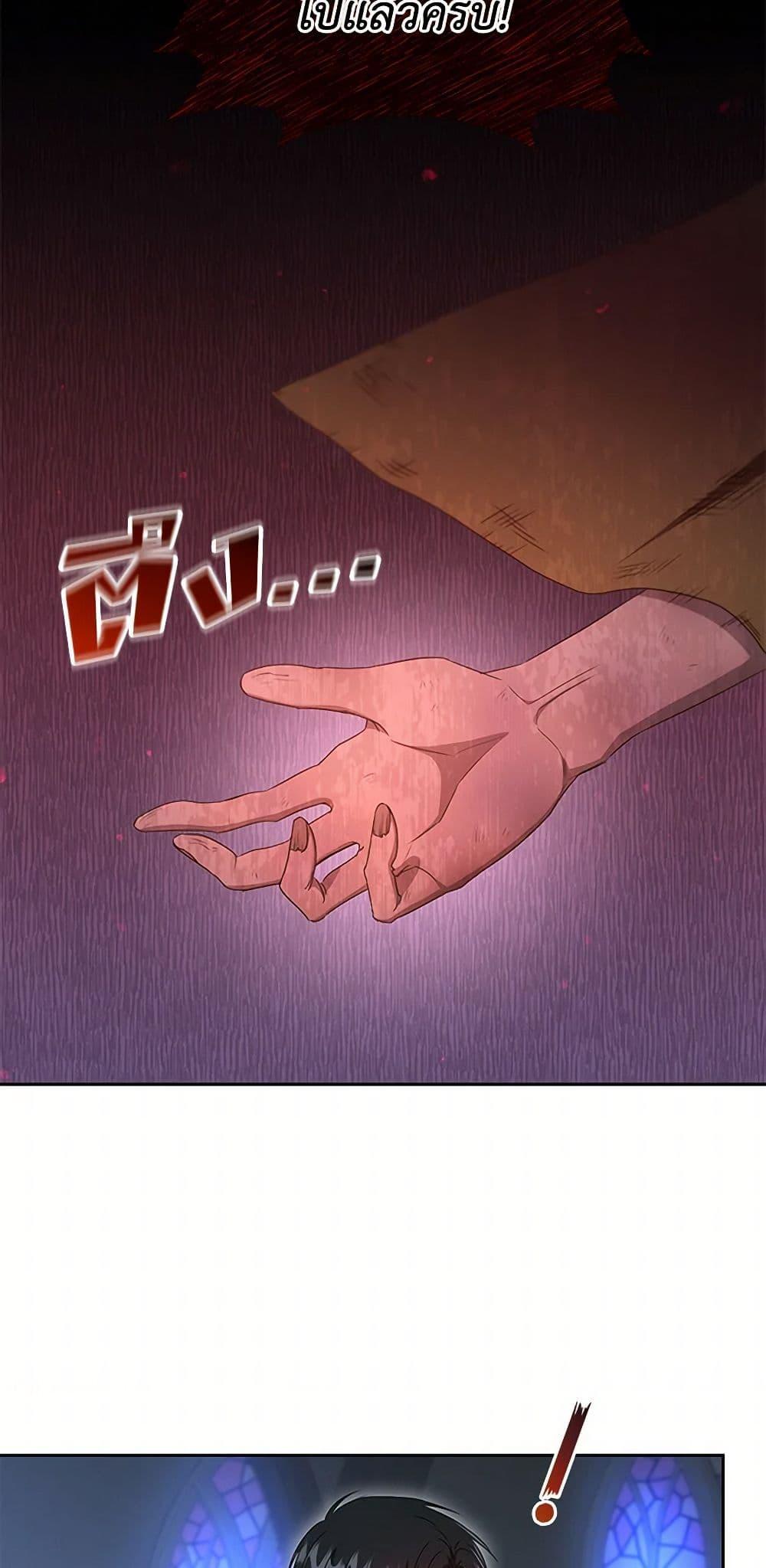 Manga-lc-com อ่านมังงะ อ่านการ์ตูน ออนไลน์ ฟรี I’ll Change My Fate To Be Executed ตอนที่ 1 2 3 4 5 6 7 8 9 10 11 12 13 14 ฟรี ไม่มีโฆษณา Manga-lc - อ่าน มังงะ อ่าน การ์ตูน ออนไลน์ อ่านมังงะ ฟรี