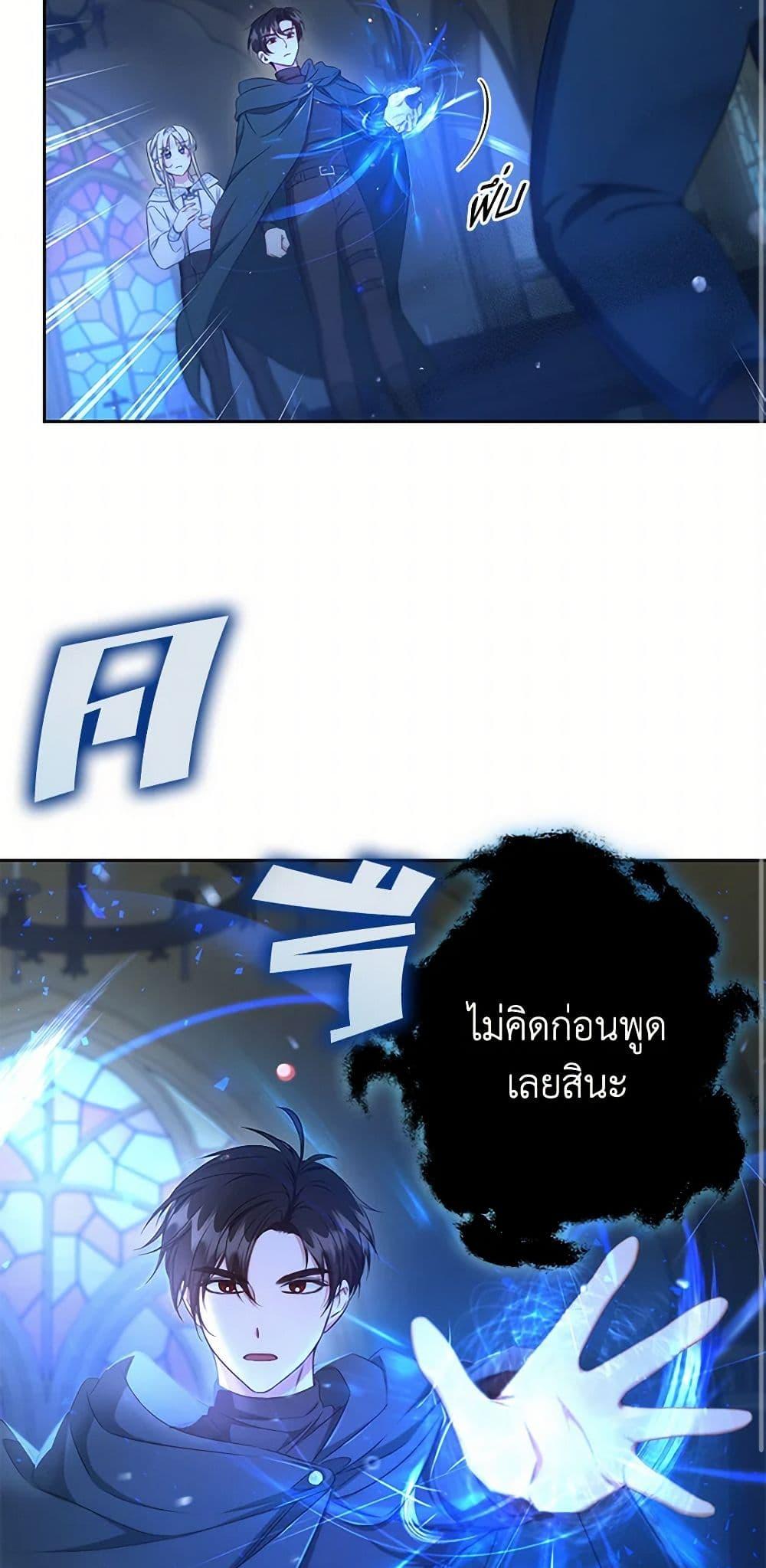 Manga-lc-com อ่านมังงะ อ่านการ์ตูน ออนไลน์ ฟรี I’ll Change My Fate To Be Executed ตอนที่ 1 2 3 4 5 6 7 8 9 10 11 12 13 14 ฟรี ไม่มีโฆษณา Manga-lc - อ่าน มังงะ อ่าน การ์ตูน ออนไลน์ อ่านมังงะ ฟรี