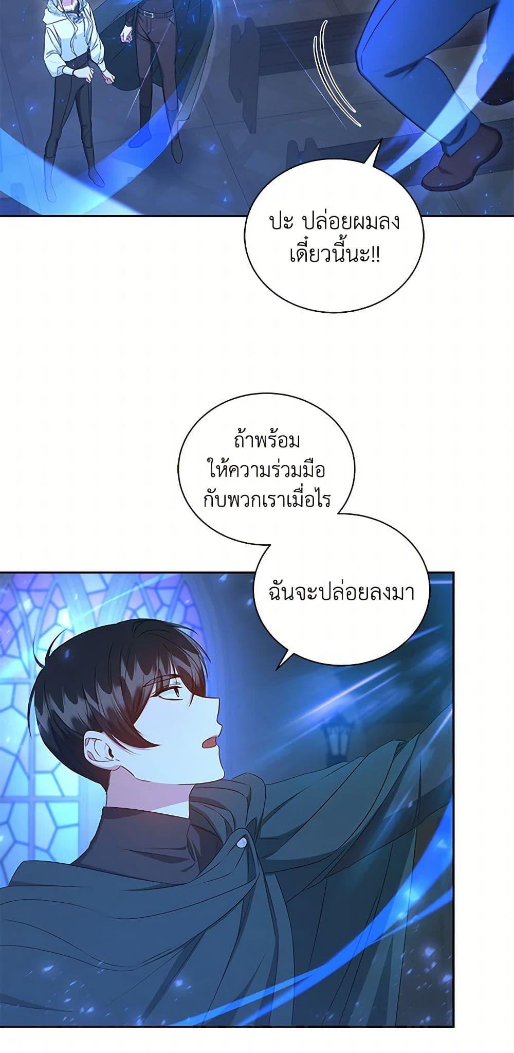 Manga-lc-com อ่านมังงะ อ่านการ์ตูน ออนไลน์ ฟรี I’ll Change My Fate To Be Executed ตอนที่ 1 2 3 4 5 6 7 8 9 10 11 12 13 14 ฟรี ไม่มีโฆษณา Manga-lc - อ่าน มังงะ อ่าน การ์ตูน ออนไลน์ อ่านมังงะ ฟรี