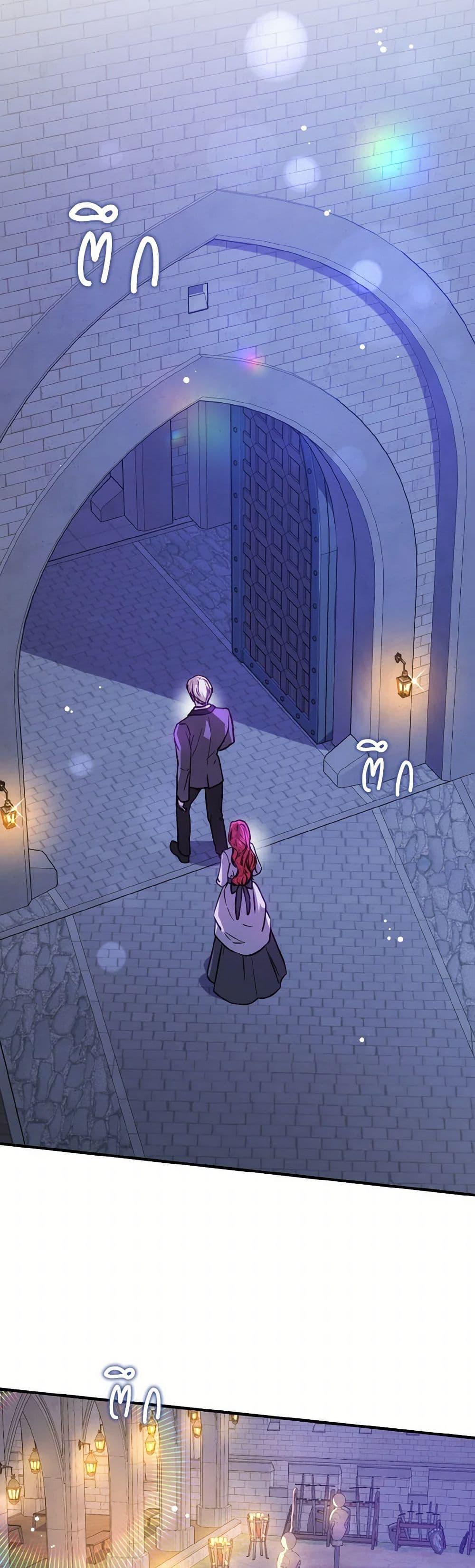 Manga-lc-com อ่านมังงะ อ่านการ์ตูน ออนไลน์ ฟรี I Didn’t Mean to Seduce the Male Lead! ตอนที่ 1 2 3 4 5 6 7 8 9 10 11 12 13 14 ฟรี ไม่มีโฆษณา Manga-lc - อ่าน มังงะ อ่าน การ์ตูน ออนไลน์ อ่านมังงะ ฟรี