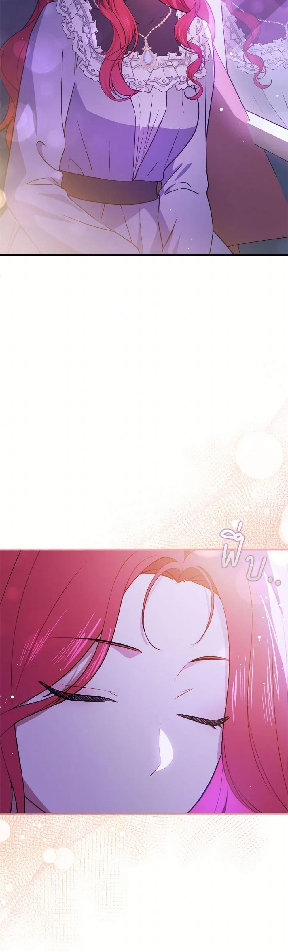 Manga-lc-com อ่านมังงะ อ่านการ์ตูน ออนไลน์ ฟรี I Didn’t Mean to Seduce the Male Lead! ตอนที่ 1 2 3 4 5 6 7 8 9 10 11 12 13 14 ฟรี ไม่มีโฆษณา Manga-lc - อ่าน มังงะ อ่าน การ์ตูน ออนไลน์ อ่านมังงะ ฟรี