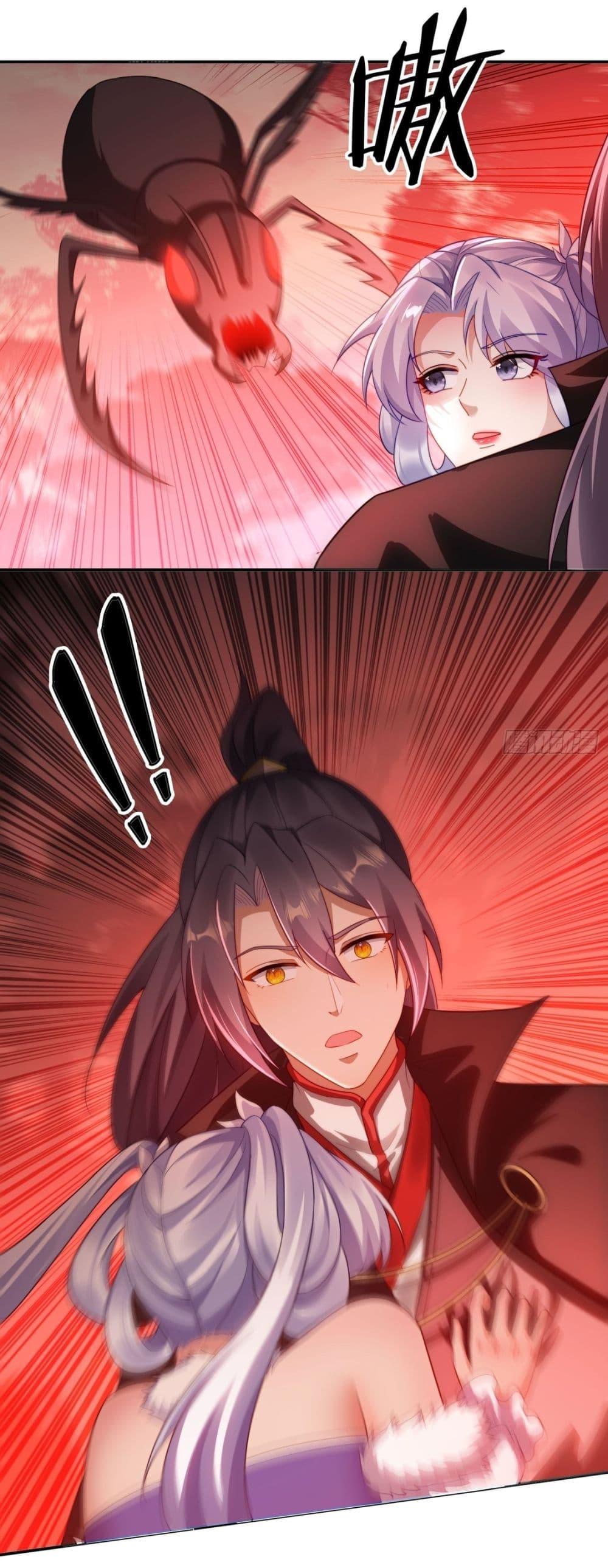 Manga-lc-com อ่านมังงะ อ่านการ์ตูน ออนไลน์ ฟรี After signing for 90,000 years, the former Taoist monk wants to cut! ตอนที่ 1 2 3 4 5 6 7 8 9 10 11 12 13 14 ฟรี ไม่มีโฆษณา Manga-lc - อ่าน มังงะ อ่าน การ์ตูน ออนไลน์ อ่านมังงะ ฟรี