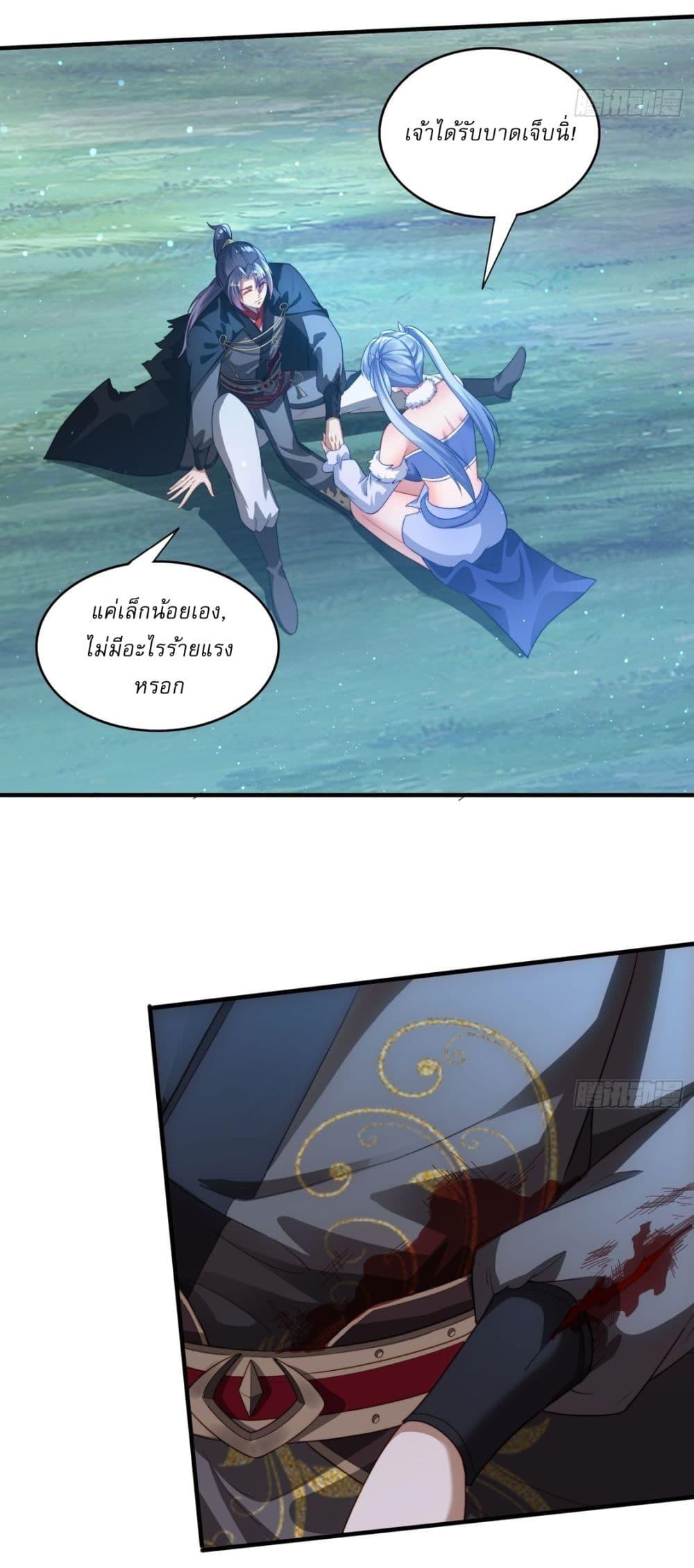 Manga-lc-com อ่านมังงะ อ่านการ์ตูน ออนไลน์ ฟรี After signing for 90,000 years, the former Taoist monk wants to cut! ตอนที่ 1 2 3 4 5 6 7 8 9 10 11 12 13 14 ฟรี ไม่มีโฆษณา Manga-lc - อ่าน มังงะ อ่าน การ์ตูน ออนไลน์ อ่านมังงะ ฟรี