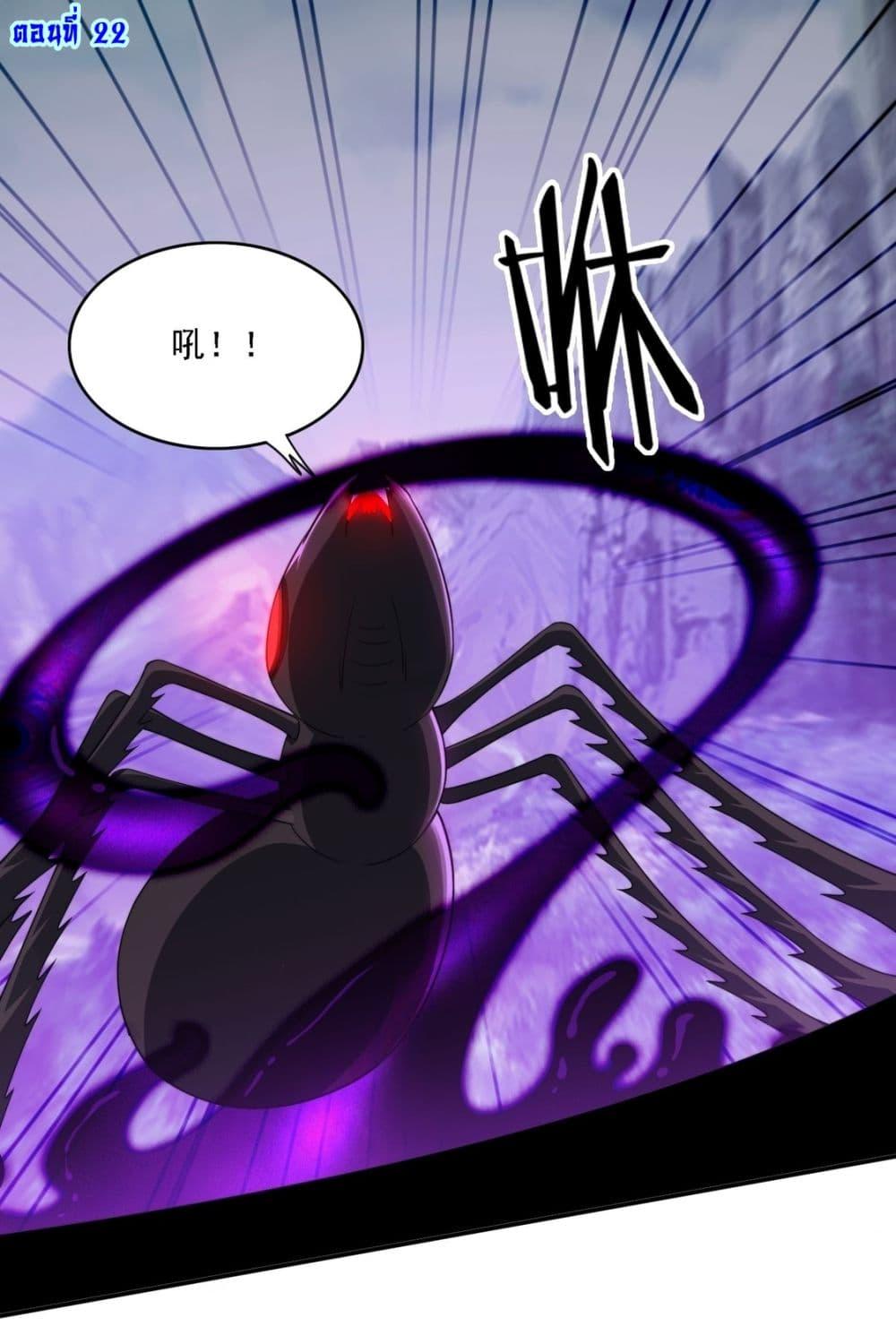 Manga-lc-com อ่านมังงะ อ่านการ์ตูน ออนไลน์ ฟรี After signing for 90,000 years, the former Taoist monk wants to cut! ตอนที่ 1 2 3 4 5 6 7 8 9 10 11 12 13 14 ฟรี ไม่มีโฆษณา Manga-lc - อ่าน มังงะ อ่าน การ์ตูน ออนไลน์ อ่านมังงะ ฟรี