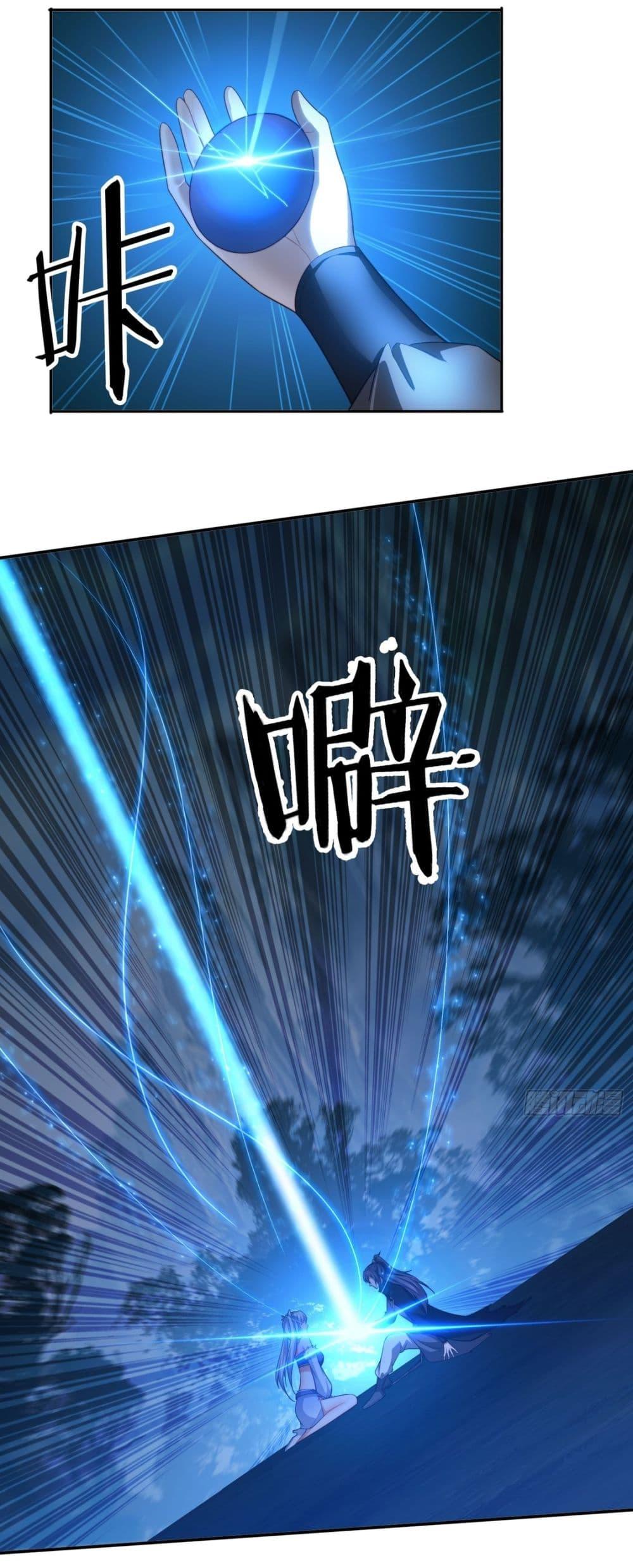 Manga-lc-com อ่านมังงะ อ่านการ์ตูน ออนไลน์ ฟรี After signing for 90,000 years, the former Taoist monk wants to cut! ตอนที่ 1 2 3 4 5 6 7 8 9 10 11 12 13 14 ฟรี ไม่มีโฆษณา Manga-lc - อ่าน มังงะ อ่าน การ์ตูน ออนไลน์ อ่านมังงะ ฟรี