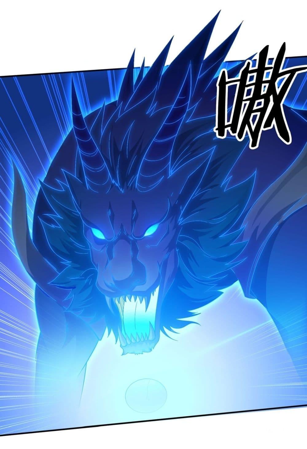 Manga-lc-com อ่านมังงะ อ่านการ์ตูน ออนไลน์ ฟรี After signing for 90,000 years, the former Taoist monk wants to cut! ตอนที่ 1 2 3 4 5 6 7 8 9 10 11 12 13 14 ฟรี ไม่มีโฆษณา Manga-lc - อ่าน มังงะ อ่าน การ์ตูน ออนไลน์ อ่านมังงะ ฟรี