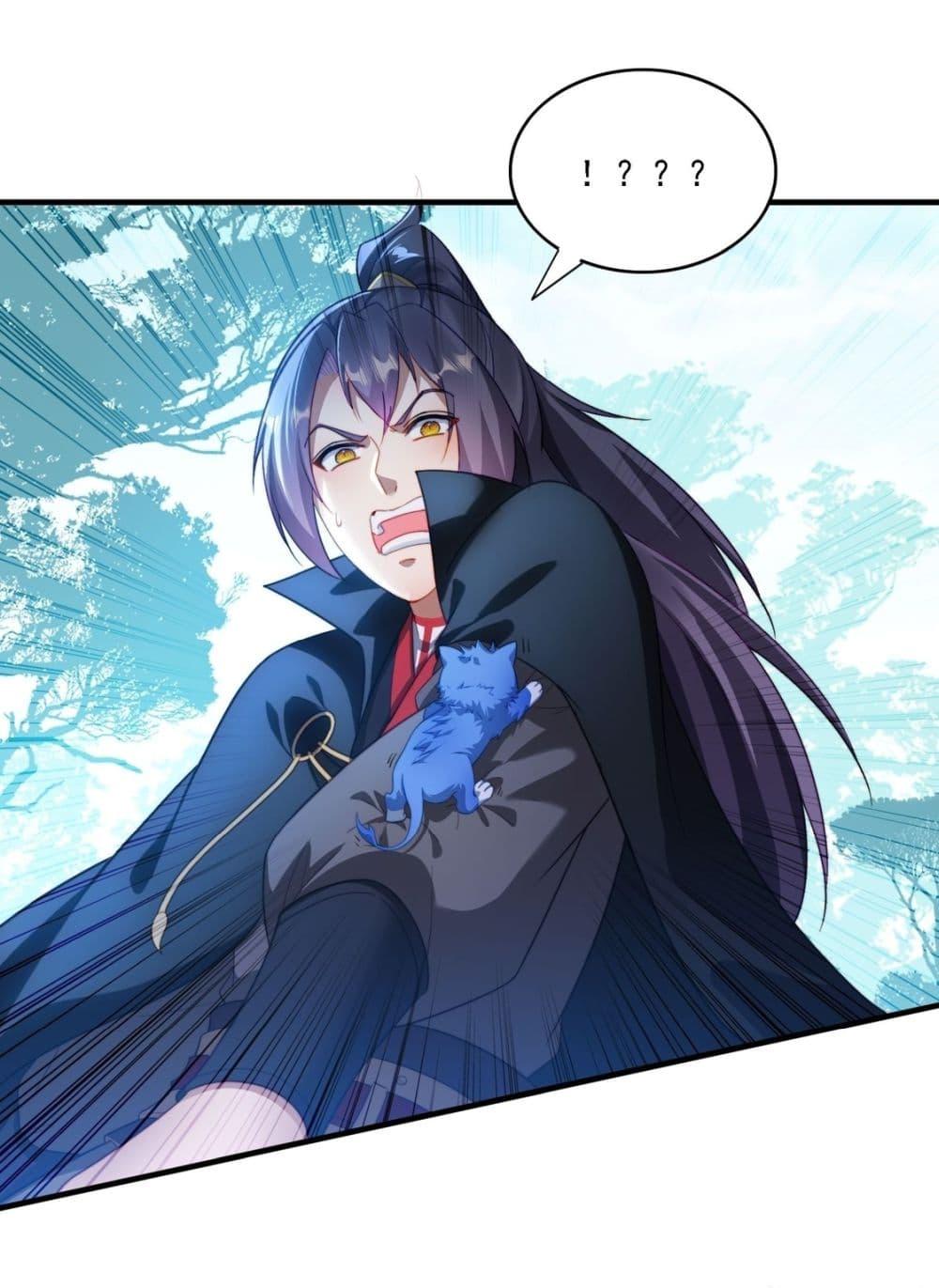 Manga-lc-com อ่านมังงะ อ่านการ์ตูน ออนไลน์ ฟรี After signing for 90,000 years, the former Taoist monk wants to cut! ตอนที่ 1 2 3 4 5 6 7 8 9 10 11 12 13 14 ฟรี ไม่มีโฆษณา Manga-lc - อ่าน มังงะ อ่าน การ์ตูน ออนไลน์ อ่านมังงะ ฟรี