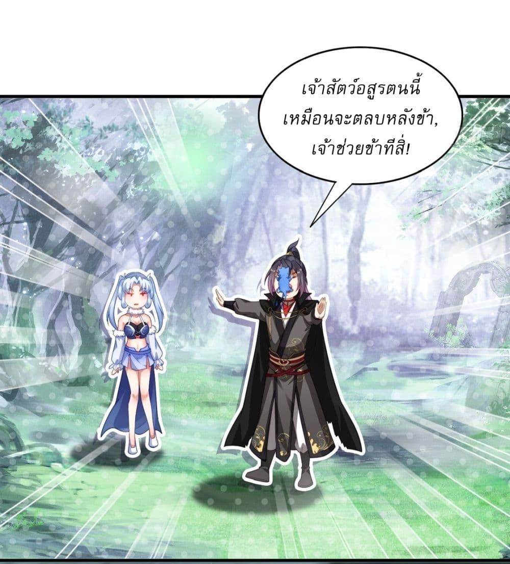Manga-lc-com อ่านมังงะ อ่านการ์ตูน ออนไลน์ ฟรี After signing for 90,000 years, the former Taoist monk wants to cut! ตอนที่ 1 2 3 4 5 6 7 8 9 10 11 12 13 14 ฟรี ไม่มีโฆษณา Manga-lc - อ่าน มังงะ อ่าน การ์ตูน ออนไลน์ อ่านมังงะ ฟรี