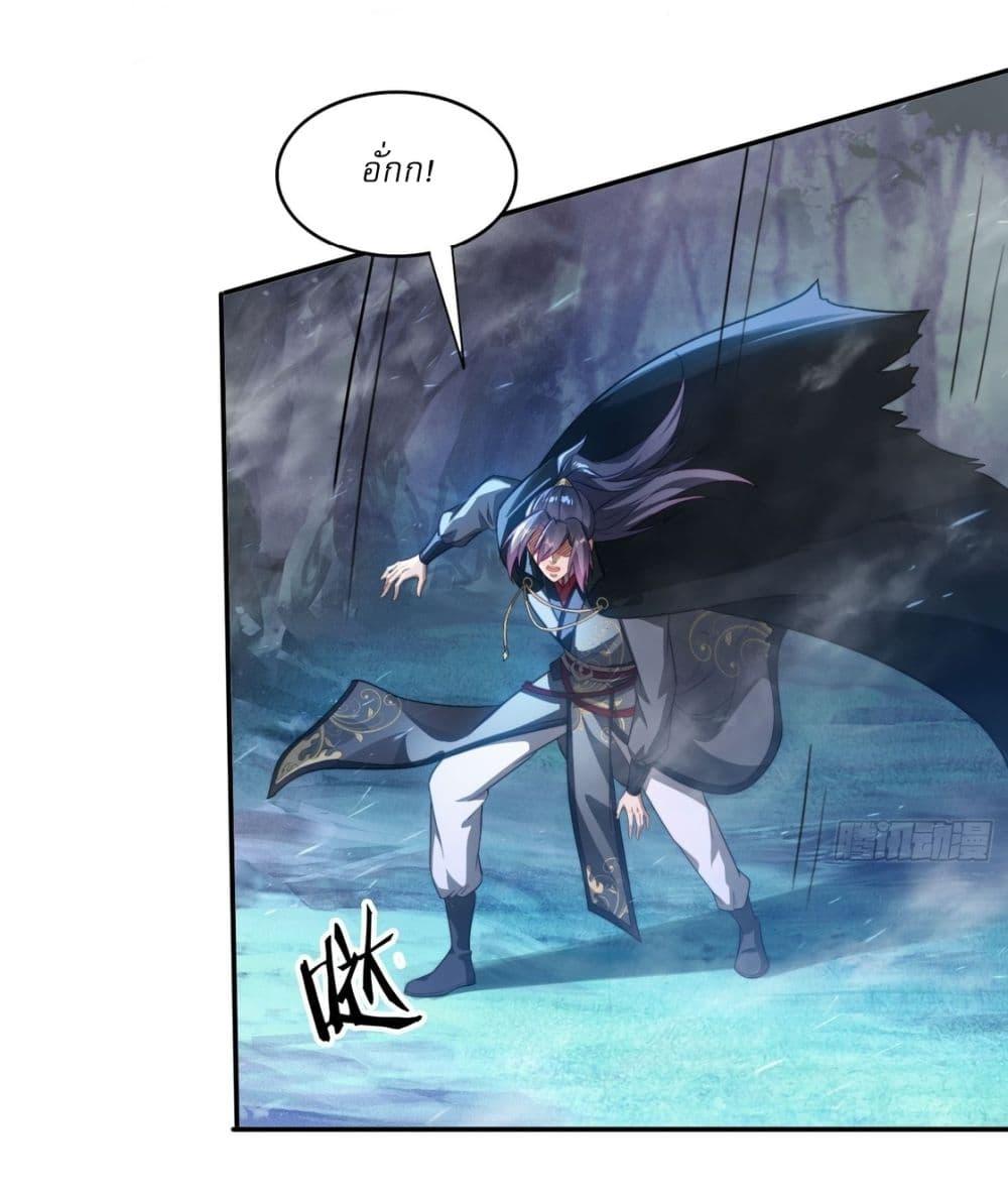 Manga-lc-com อ่านมังงะ อ่านการ์ตูน ออนไลน์ ฟรี After signing for 90,000 years, the former Taoist monk wants to cut! ตอนที่ 1 2 3 4 5 6 7 8 9 10 11 12 13 14 ฟรี ไม่มีโฆษณา Manga-lc - อ่าน มังงะ อ่าน การ์ตูน ออนไลน์ อ่านมังงะ ฟรี
