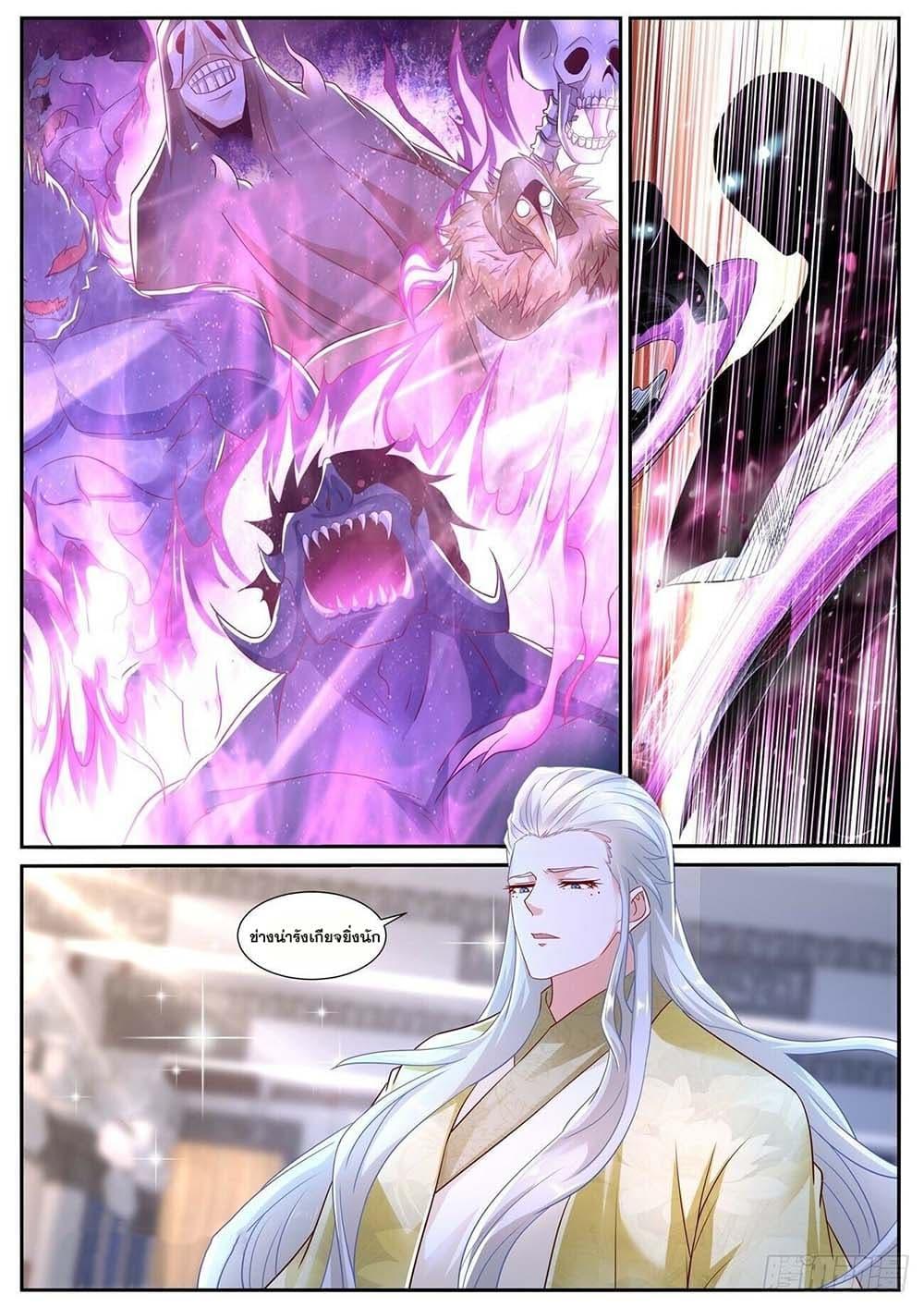 Manga-lc-com อ่านมังงะ อ่านการ์ตูน ออนไลน์ ฟรี Rebirth Of the Urban Immortal Cultivator ตอนที่ 1 2 3 4 5 6 7 8 9 10 11 12 13 14 ฟรี ไม่มีโฆษณา Manga-lc - อ่าน มังงะ อ่าน การ์ตูน ออนไลน์ อ่านมังงะ ฟรี