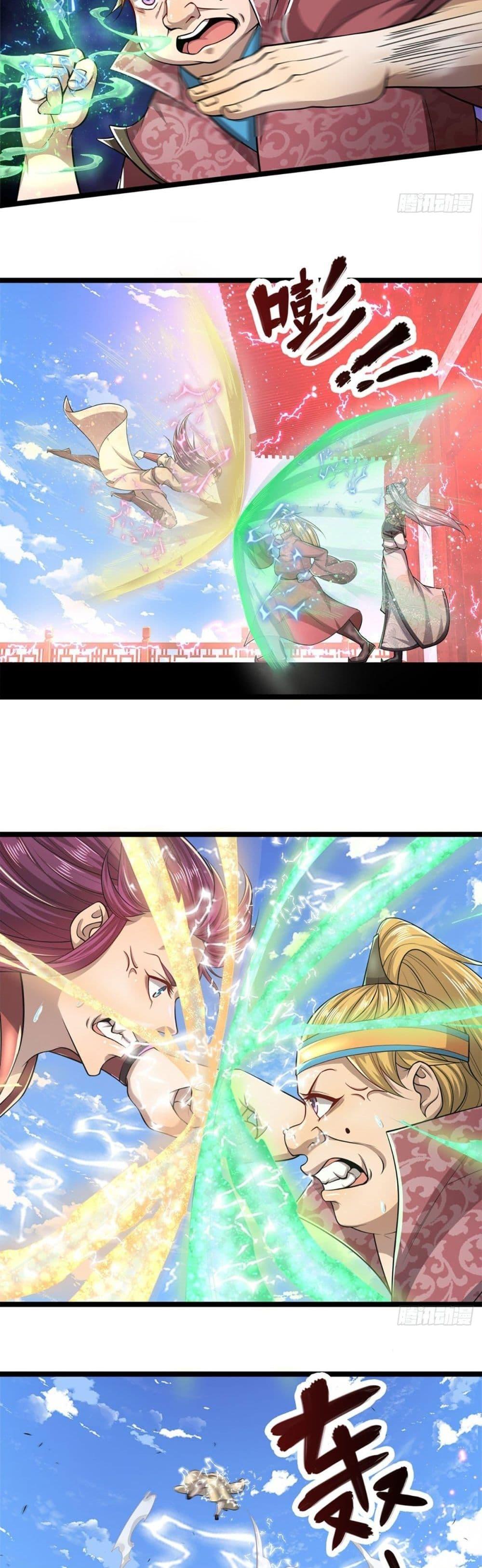 Manga-lc-com อ่านมังงะ อ่านการ์ตูน ออนไลน์ ฟรี Disciples All Over the World ตอนที่ 1 2 3 4 5 6 7 8 9 10 11 12 13 14 ฟรี ไม่มีโฆษณา Manga-lc - อ่าน มังงะ อ่าน การ์ตูน ออนไลน์ อ่านมังงะ ฟรี