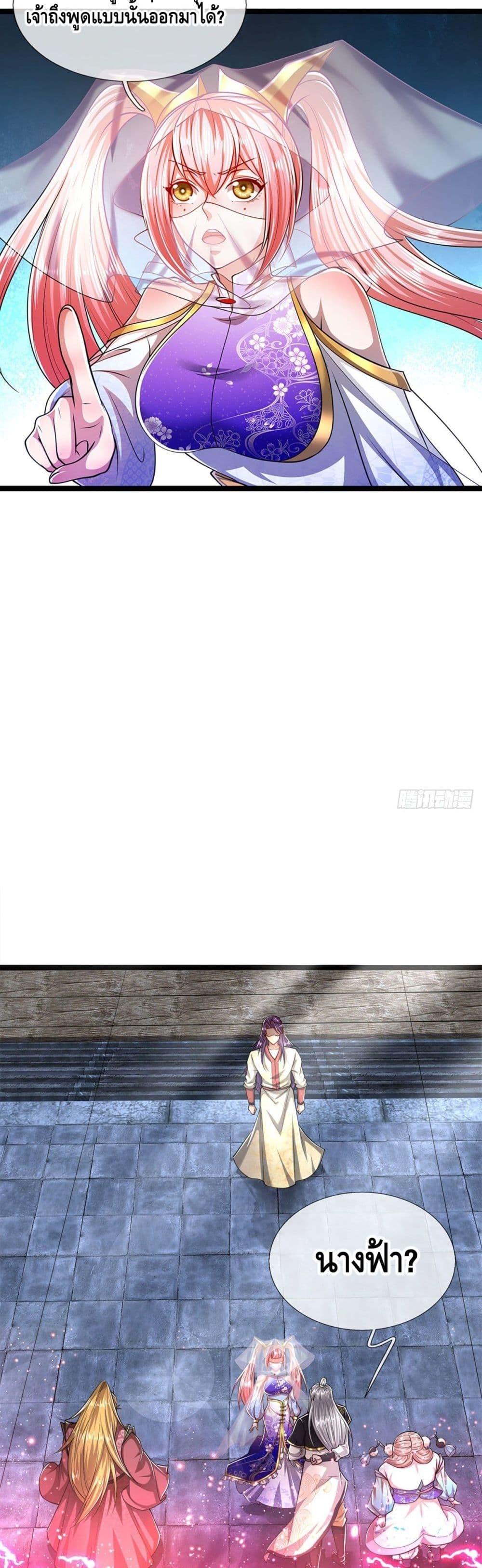 Manga-lc-com อ่านมังงะ อ่านการ์ตูน ออนไลน์ ฟรี Disciples All Over the World ตอนที่ 1 2 3 4 5 6 7 8 9 10 11 12 13 14 ฟรี ไม่มีโฆษณา Manga-lc - อ่าน มังงะ อ่าน การ์ตูน ออนไลน์ อ่านมังงะ ฟรี