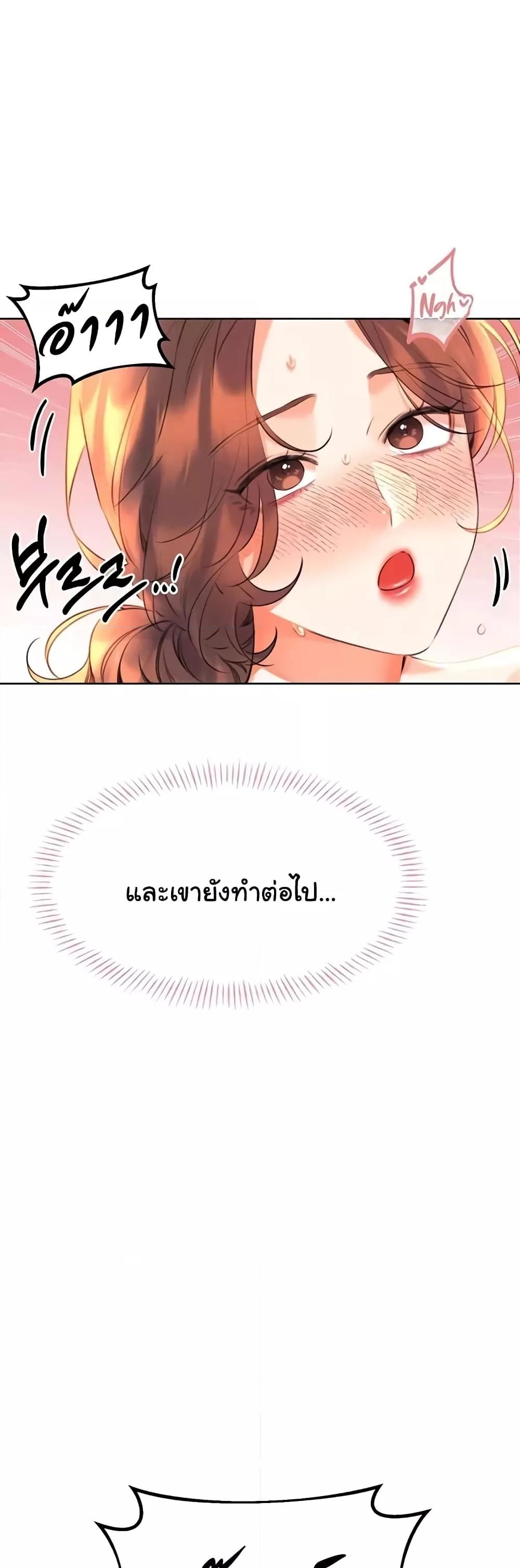 Doujin-Lc- อ่าน โดจิน มังฮวา เกาหลี ญี่ปุ่น จีน แปลไทย Lottery Ticket ตอนที่ 1 2 3 4 5 6 7 8 9 10 11 12 13 14 ฟรี ไม่มีโฆษณา อ่าน โดจิน Manhwa เกาหลี ญี่ปุ่น จีน เรามีครบ คัดมาให้เน้นๆ โดจิน 18+ รับประกันความฟินโดย  Doujin Lc