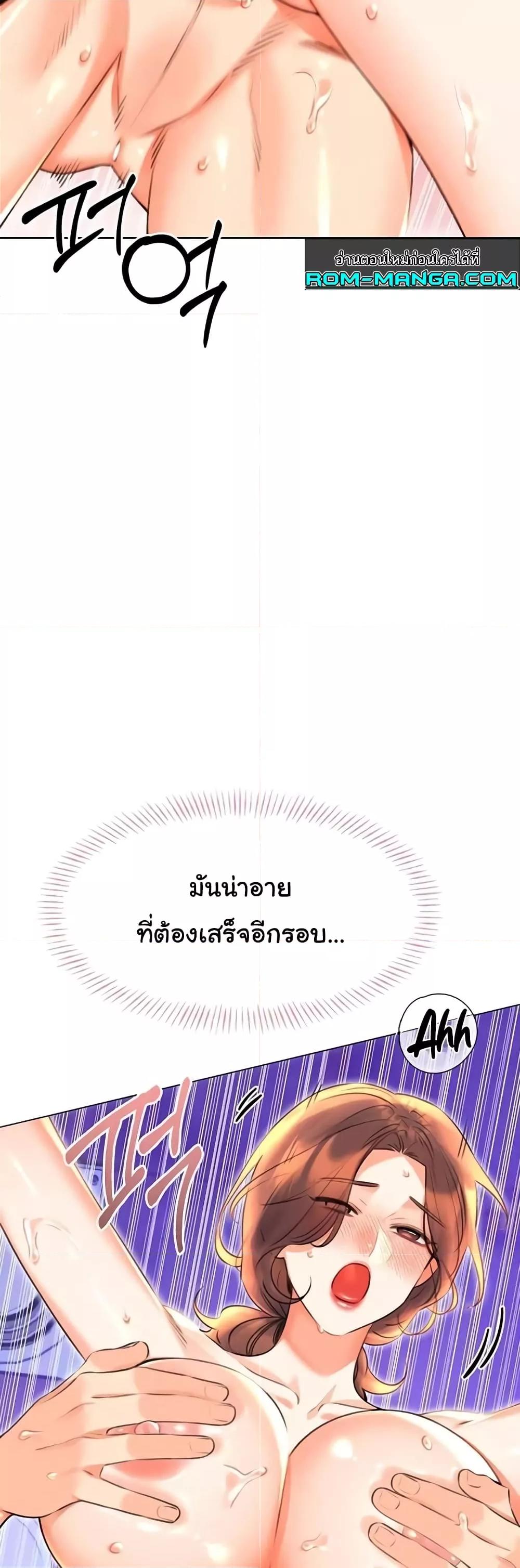 Doujin-Lc- อ่าน โดจิน มังฮวา เกาหลี ญี่ปุ่น จีน แปลไทย Lottery Ticket ตอนที่ 1 2 3 4 5 6 7 8 9 10 11 12 13 14 ฟรี ไม่มีโฆษณา อ่าน โดจิน Manhwa เกาหลี ญี่ปุ่น จีน เรามีครบ คัดมาให้เน้นๆ โดจิน 18+ รับประกันความฟินโดย  Doujin Lc