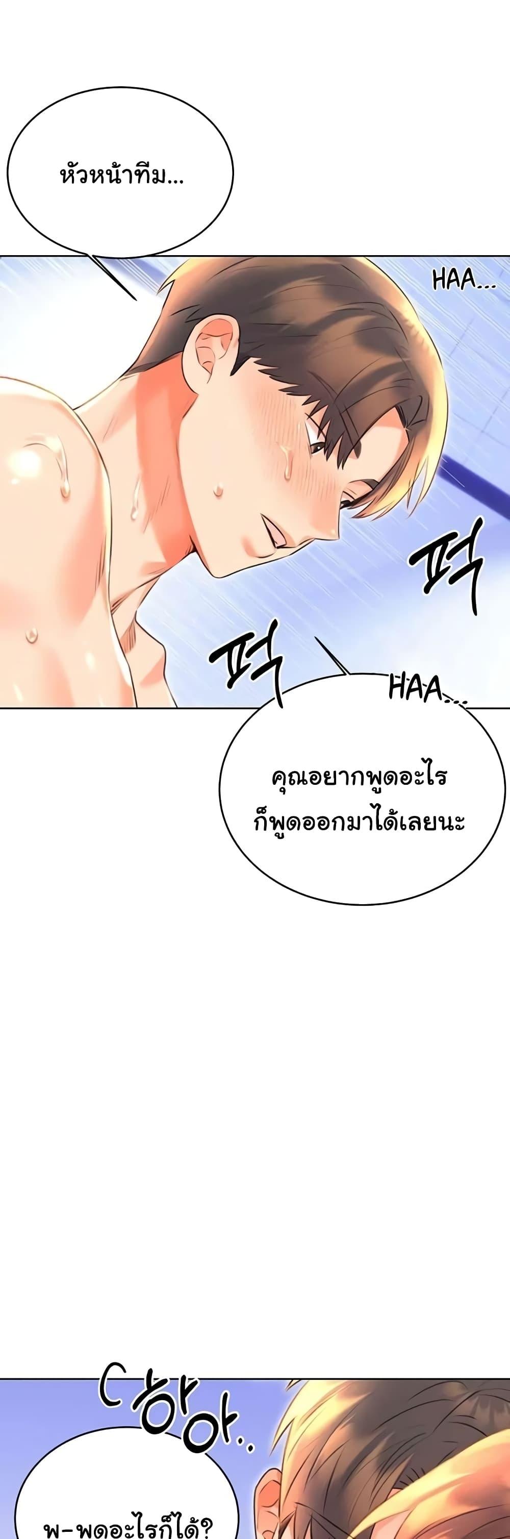 Doujin-Lc- อ่าน โดจิน มังฮวา เกาหลี ญี่ปุ่น จีน แปลไทย Lottery Ticket ตอนที่ 1 2 3 4 5 6 7 8 9 10 11 12 13 14 ฟรี ไม่มีโฆษณา อ่าน โดจิน Manhwa เกาหลี ญี่ปุ่น จีน เรามีครบ คัดมาให้เน้นๆ โดจิน 18+ รับประกันความฟินโดย  Doujin Lc