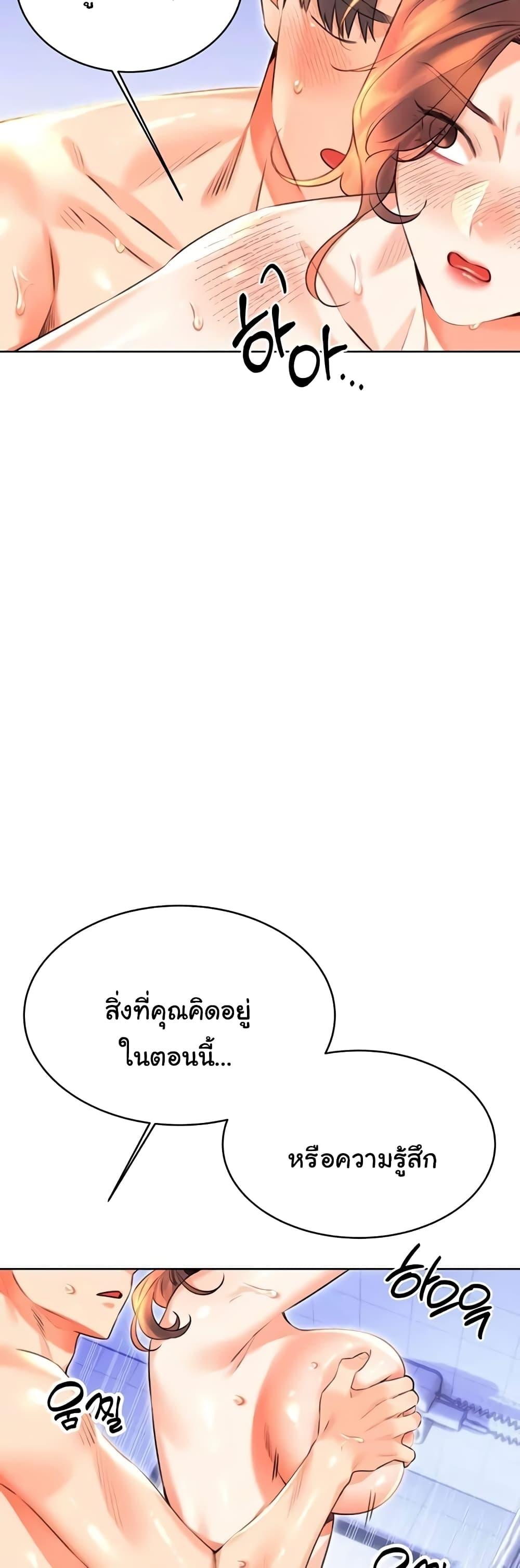 Doujin-Lc- อ่าน โดจิน มังฮวา เกาหลี ญี่ปุ่น จีน แปลไทย Lottery Ticket ตอนที่ 1 2 3 4 5 6 7 8 9 10 11 12 13 14 ฟรี ไม่มีโฆษณา อ่าน โดจิน Manhwa เกาหลี ญี่ปุ่น จีน เรามีครบ คัดมาให้เน้นๆ โดจิน 18+ รับประกันความฟินโดย  Doujin Lc