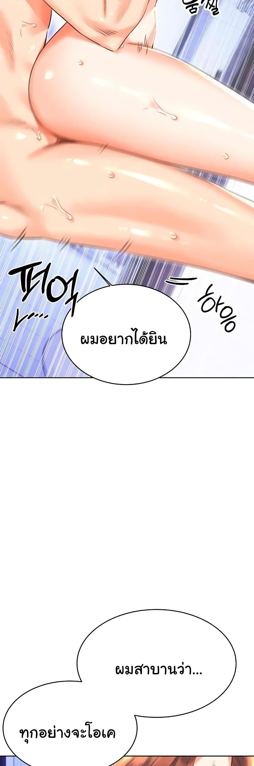 Doujin-Lc- อ่าน โดจิน มังฮวา เกาหลี ญี่ปุ่น จีน แปลไทย Lottery Ticket ตอนที่ 1 2 3 4 5 6 7 8 9 10 11 12 13 14 ฟรี ไม่มีโฆษณา อ่าน โดจิน Manhwa เกาหลี ญี่ปุ่น จีน เรามีครบ คัดมาให้เน้นๆ โดจิน 18+ รับประกันความฟินโดย  Doujin Lc