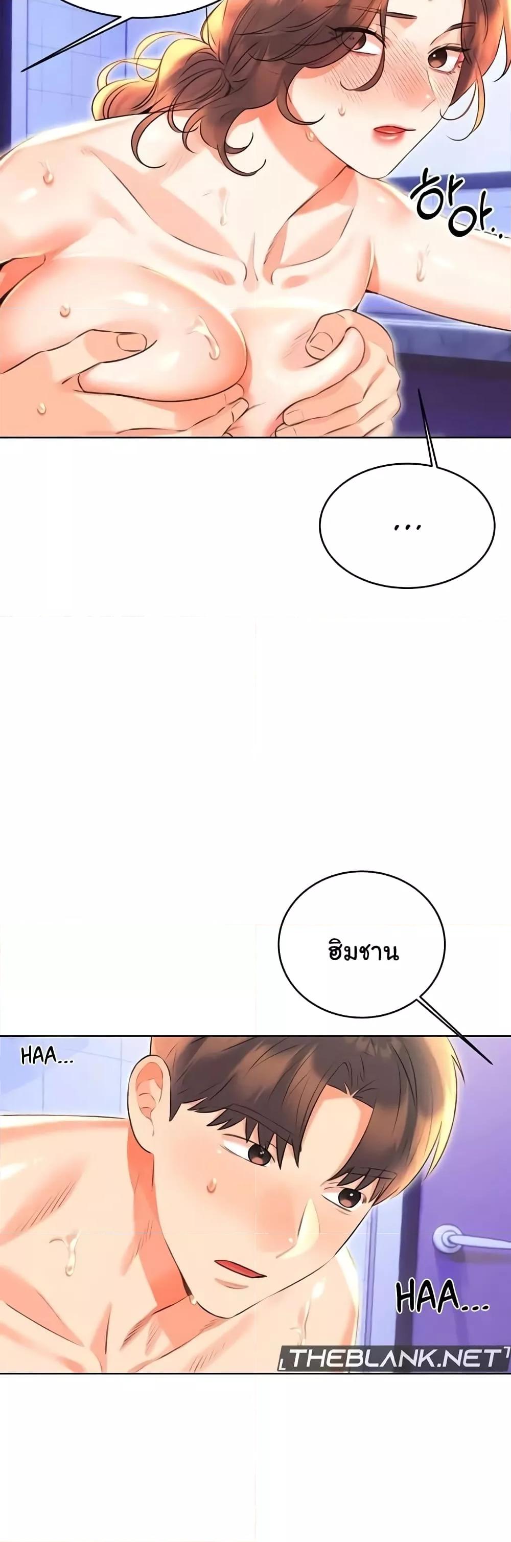 Doujin-Lc- อ่าน โดจิน มังฮวา เกาหลี ญี่ปุ่น จีน แปลไทย Lottery Ticket ตอนที่ 1 2 3 4 5 6 7 8 9 10 11 12 13 14 ฟรี ไม่มีโฆษณา อ่าน โดจิน Manhwa เกาหลี ญี่ปุ่น จีน เรามีครบ คัดมาให้เน้นๆ โดจิน 18+ รับประกันความฟินโดย  Doujin Lc
