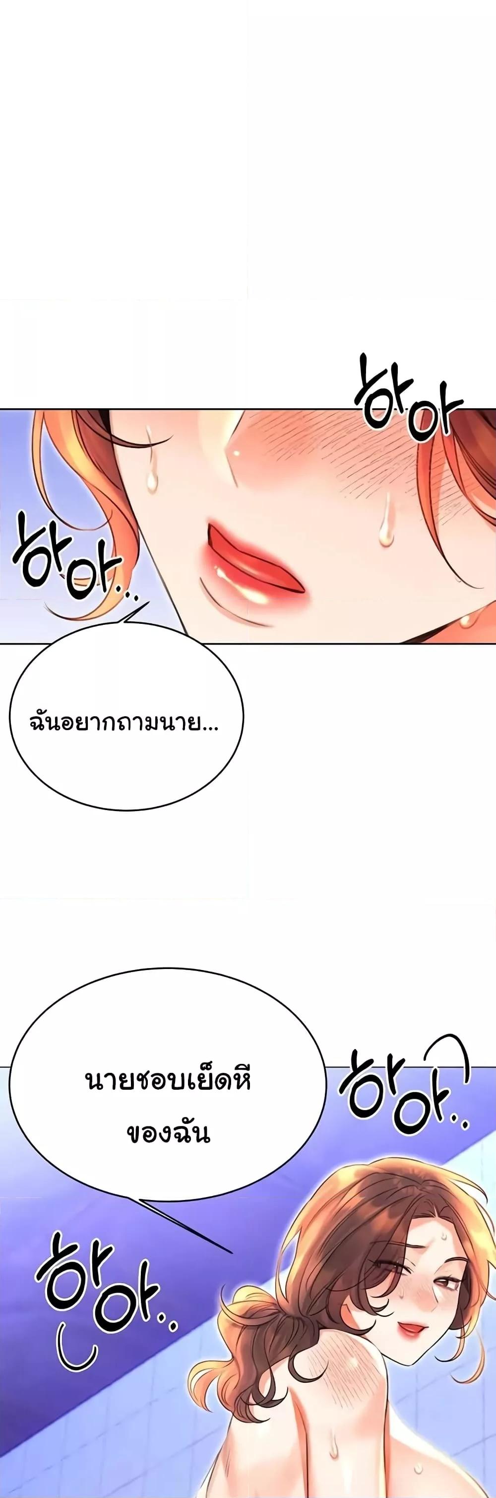 Doujin-Lc- อ่าน โดจิน มังฮวา เกาหลี ญี่ปุ่น จีน แปลไทย Lottery Ticket ตอนที่ 1 2 3 4 5 6 7 8 9 10 11 12 13 14 ฟรี ไม่มีโฆษณา อ่าน โดจิน Manhwa เกาหลี ญี่ปุ่น จีน เรามีครบ คัดมาให้เน้นๆ โดจิน 18+ รับประกันความฟินโดย  Doujin Lc