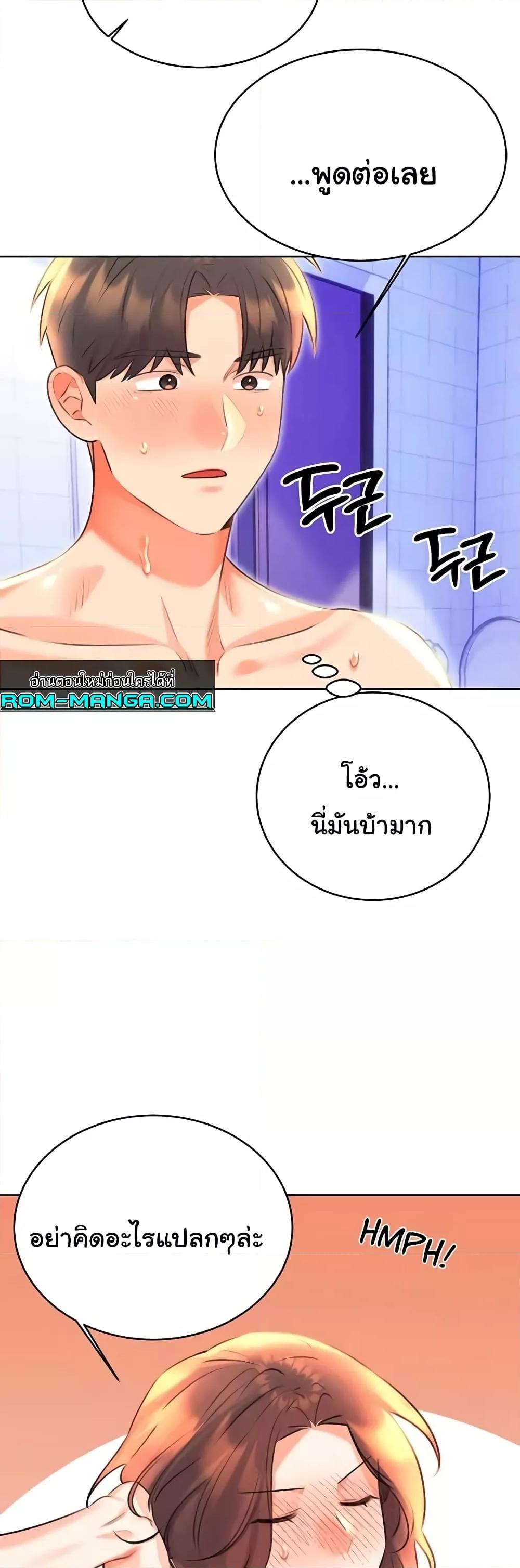 Doujin-Lc- อ่าน โดจิน มังฮวา เกาหลี ญี่ปุ่น จีน แปลไทย Lottery Ticket ตอนที่ 1 2 3 4 5 6 7 8 9 10 11 12 13 14 ฟรี ไม่มีโฆษณา อ่าน โดจิน Manhwa เกาหลี ญี่ปุ่น จีน เรามีครบ คัดมาให้เน้นๆ โดจิน 18+ รับประกันความฟินโดย  Doujin Lc