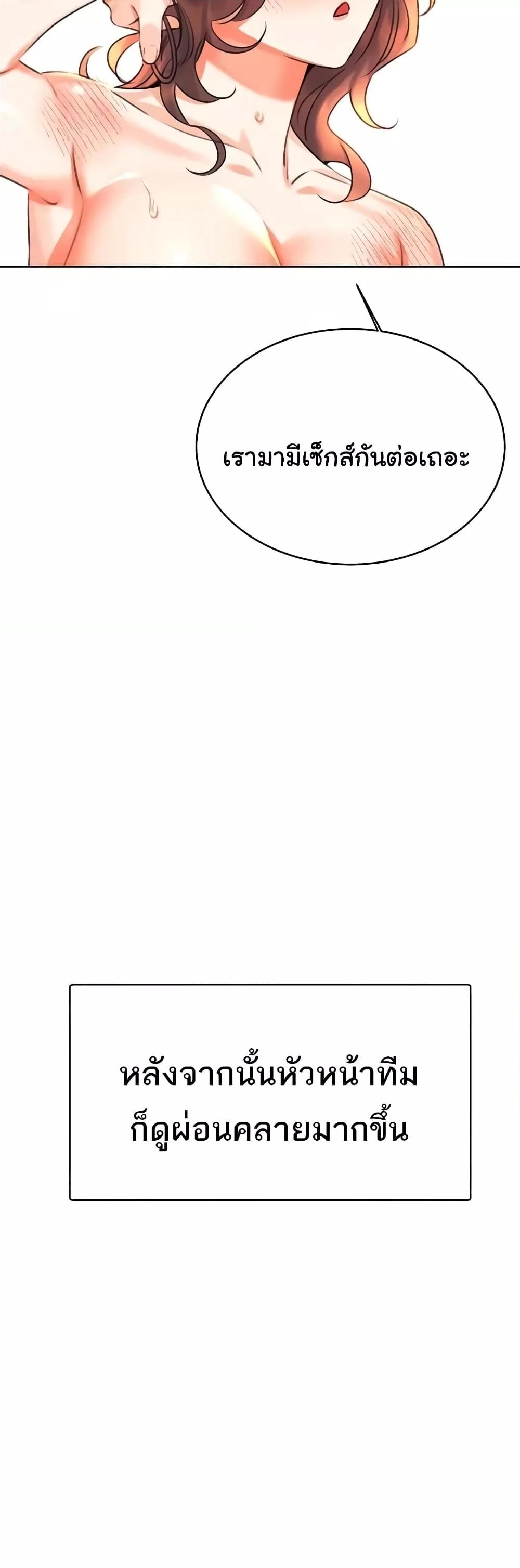 Doujin-Lc- อ่าน โดจิน มังฮวา เกาหลี ญี่ปุ่น จีน แปลไทย Lottery Ticket ตอนที่ 1 2 3 4 5 6 7 8 9 10 11 12 13 14 ฟรี ไม่มีโฆษณา อ่าน โดจิน Manhwa เกาหลี ญี่ปุ่น จีน เรามีครบ คัดมาให้เน้นๆ โดจิน 18+ รับประกันความฟินโดย  Doujin Lc