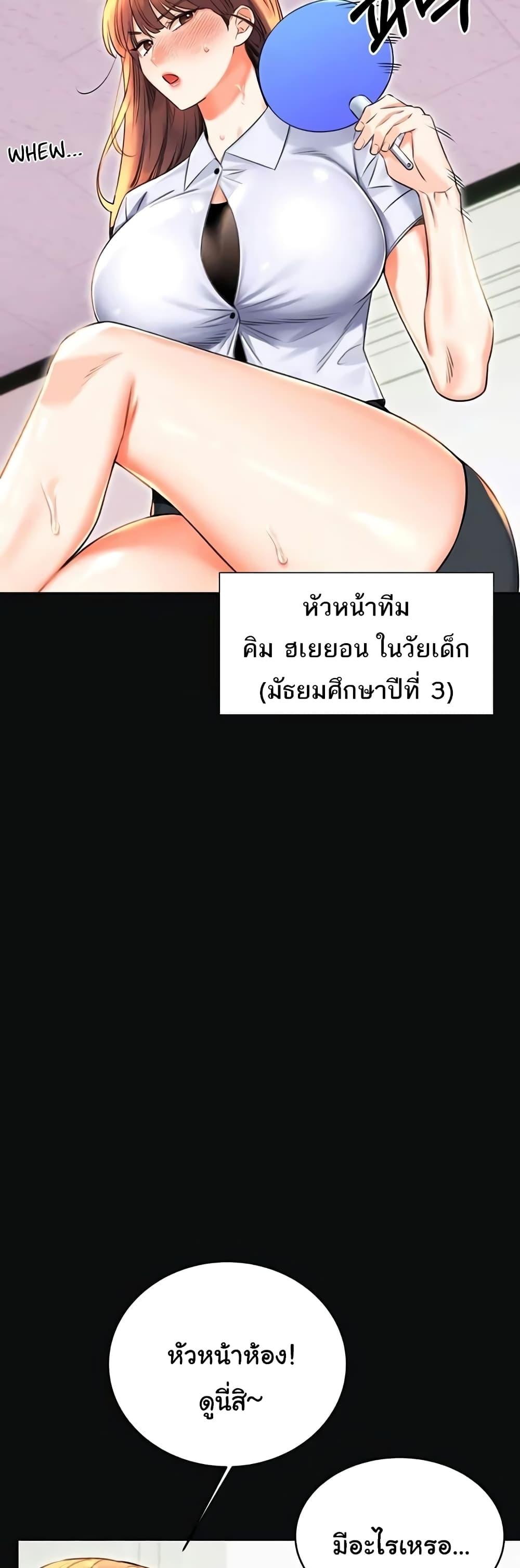 Doujin-Lc- อ่าน โดจิน มังฮวา เกาหลี ญี่ปุ่น จีน แปลไทย Lottery Ticket ตอนที่ 1 2 3 4 5 6 7 8 9 10 11 12 13 14 ฟรี ไม่มีโฆษณา อ่าน โดจิน Manhwa เกาหลี ญี่ปุ่น จีน เรามีครบ คัดมาให้เน้นๆ โดจิน 18+ รับประกันความฟินโดย  Doujin Lc