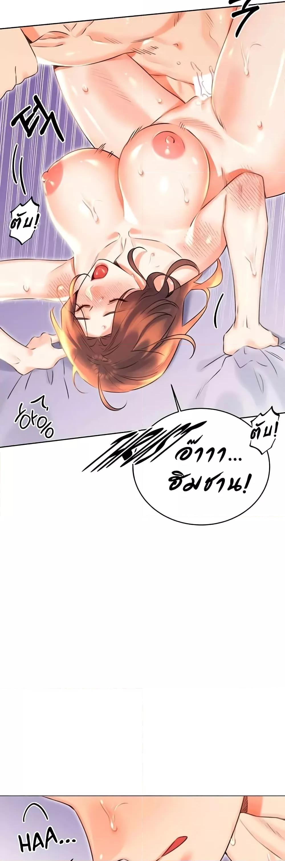 Doujin-Lc- อ่าน โดจิน มังฮวา เกาหลี ญี่ปุ่น จีน แปลไทย Lottery Ticket ตอนที่ 1 2 3 4 5 6 7 8 9 10 11 12 13 14 ฟรี ไม่มีโฆษณา อ่าน โดจิน Manhwa เกาหลี ญี่ปุ่น จีน เรามีครบ คัดมาให้เน้นๆ โดจิน 18+ รับประกันความฟินโดย  Doujin Lc