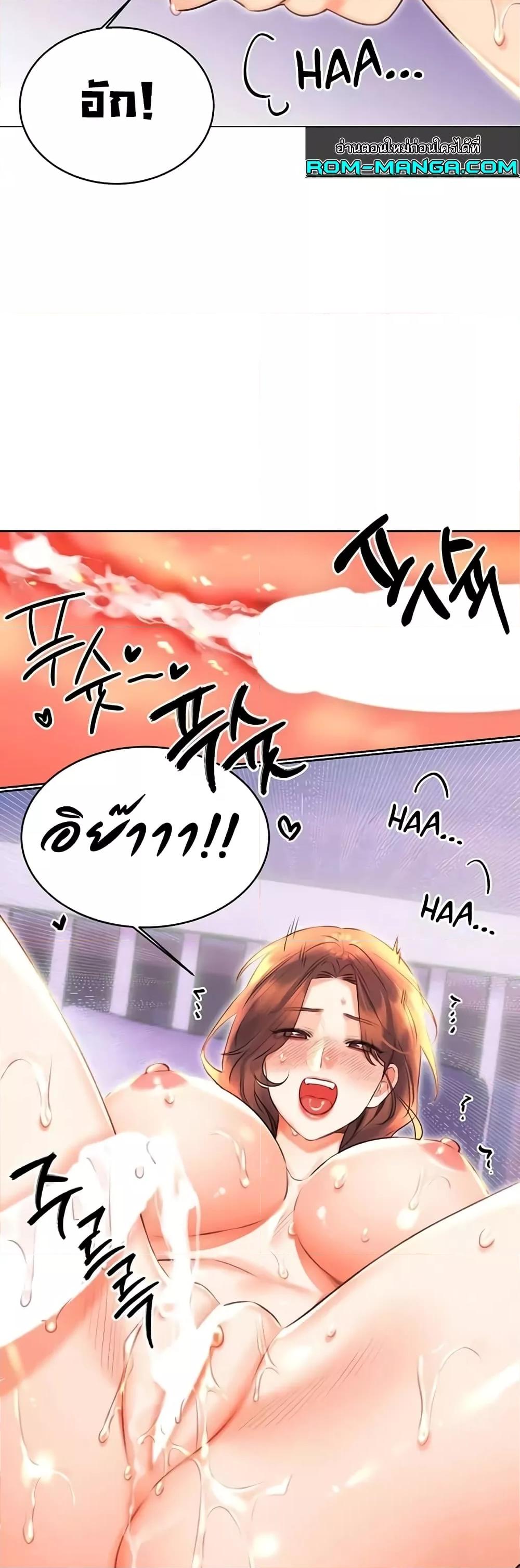 Doujin-Lc- อ่าน โดจิน มังฮวา เกาหลี ญี่ปุ่น จีน แปลไทย Lottery Ticket ตอนที่ 1 2 3 4 5 6 7 8 9 10 11 12 13 14 ฟรี ไม่มีโฆษณา อ่าน โดจิน Manhwa เกาหลี ญี่ปุ่น จีน เรามีครบ คัดมาให้เน้นๆ โดจิน 18+ รับประกันความฟินโดย  Doujin Lc