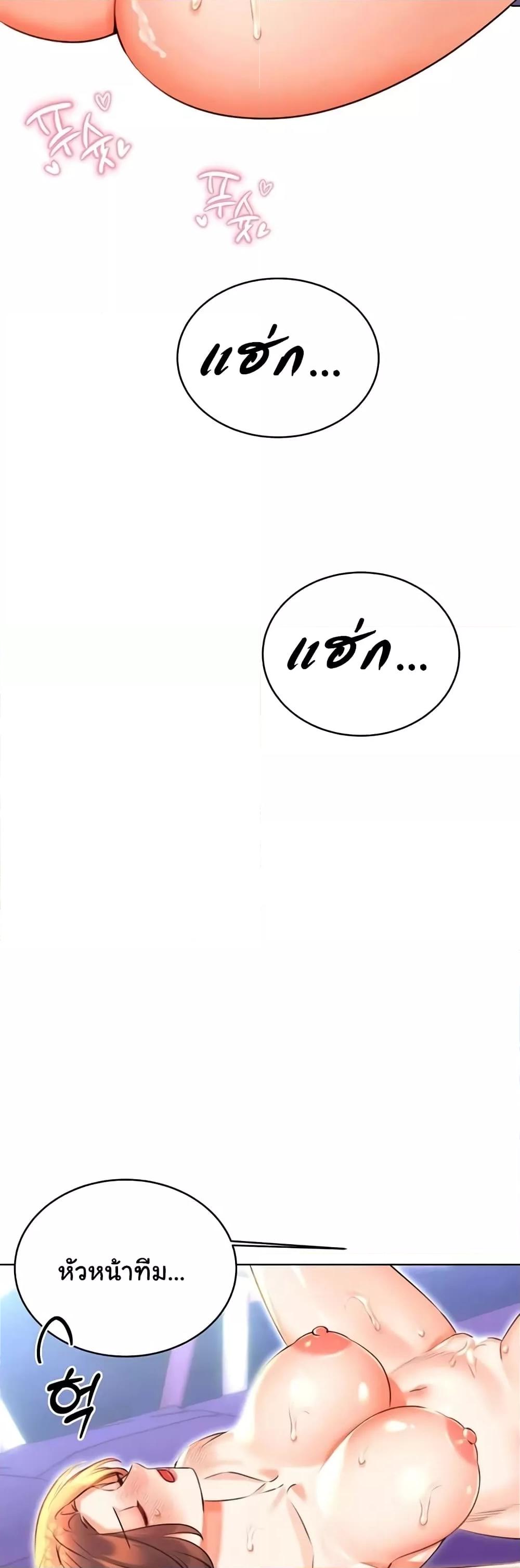 Doujin-Lc- อ่าน โดจิน มังฮวา เกาหลี ญี่ปุ่น จีน แปลไทย Lottery Ticket ตอนที่ 1 2 3 4 5 6 7 8 9 10 11 12 13 14 ฟรี ไม่มีโฆษณา อ่าน โดจิน Manhwa เกาหลี ญี่ปุ่น จีน เรามีครบ คัดมาให้เน้นๆ โดจิน 18+ รับประกันความฟินโดย  Doujin Lc