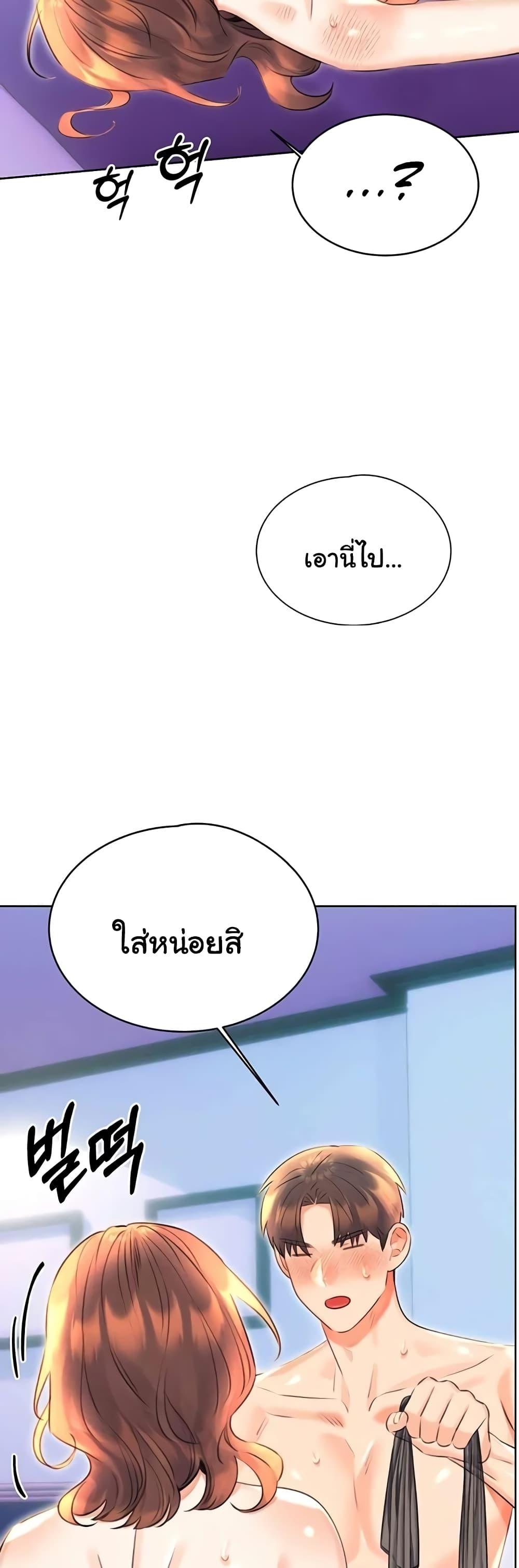 Doujin-Lc- อ่าน โดจิน มังฮวา เกาหลี ญี่ปุ่น จีน แปลไทย Lottery Ticket ตอนที่ 1 2 3 4 5 6 7 8 9 10 11 12 13 14 ฟรี ไม่มีโฆษณา อ่าน โดจิน Manhwa เกาหลี ญี่ปุ่น จีน เรามีครบ คัดมาให้เน้นๆ โดจิน 18+ รับประกันความฟินโดย  Doujin Lc