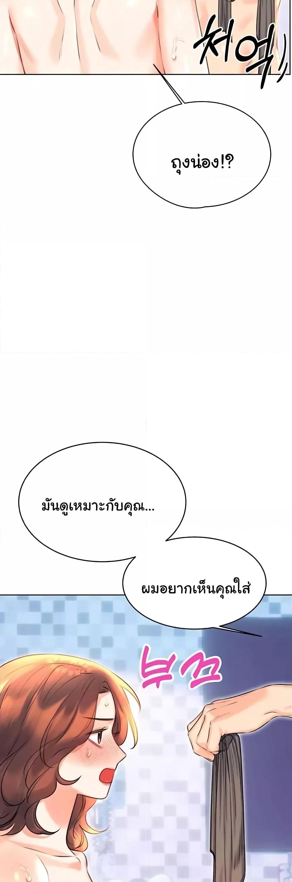 Doujin-Lc- อ่าน โดจิน มังฮวา เกาหลี ญี่ปุ่น จีน แปลไทย Lottery Ticket ตอนที่ 1 2 3 4 5 6 7 8 9 10 11 12 13 14 ฟรี ไม่มีโฆษณา อ่าน โดจิน Manhwa เกาหลี ญี่ปุ่น จีน เรามีครบ คัดมาให้เน้นๆ โดจิน 18+ รับประกันความฟินโดย  Doujin Lc