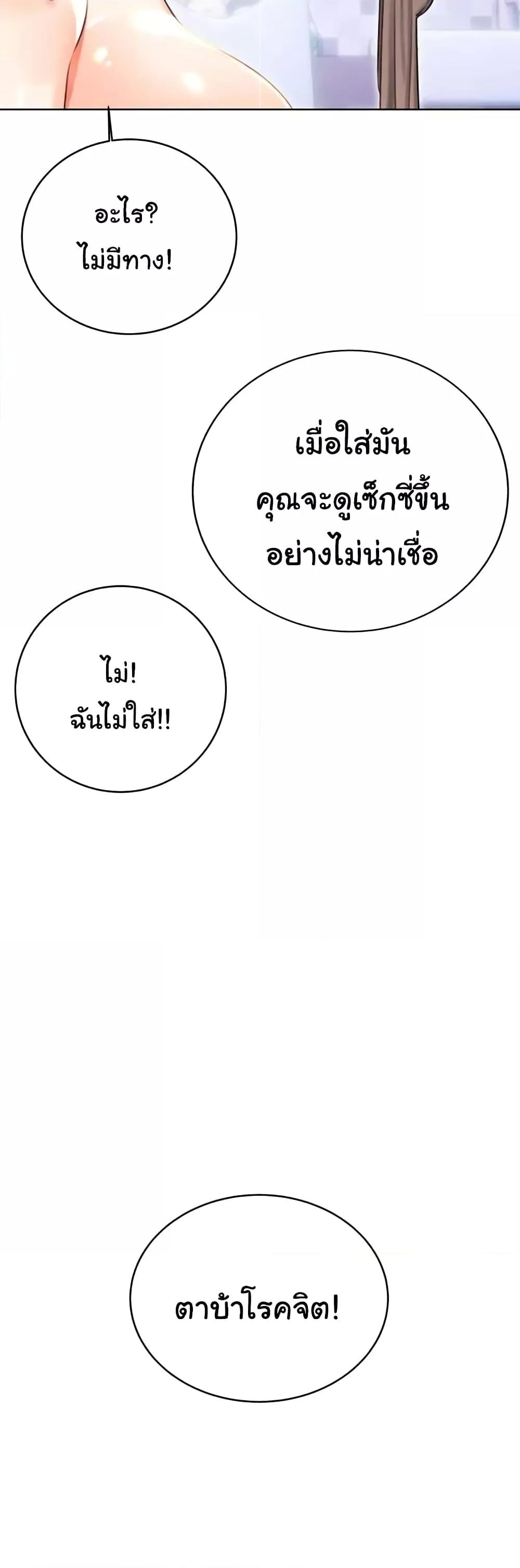 Doujin-Lc- อ่าน โดจิน มังฮวา เกาหลี ญี่ปุ่น จีน แปลไทย Lottery Ticket ตอนที่ 1 2 3 4 5 6 7 8 9 10 11 12 13 14 ฟรี ไม่มีโฆษณา อ่าน โดจิน Manhwa เกาหลี ญี่ปุ่น จีน เรามีครบ คัดมาให้เน้นๆ โดจิน 18+ รับประกันความฟินโดย  Doujin Lc