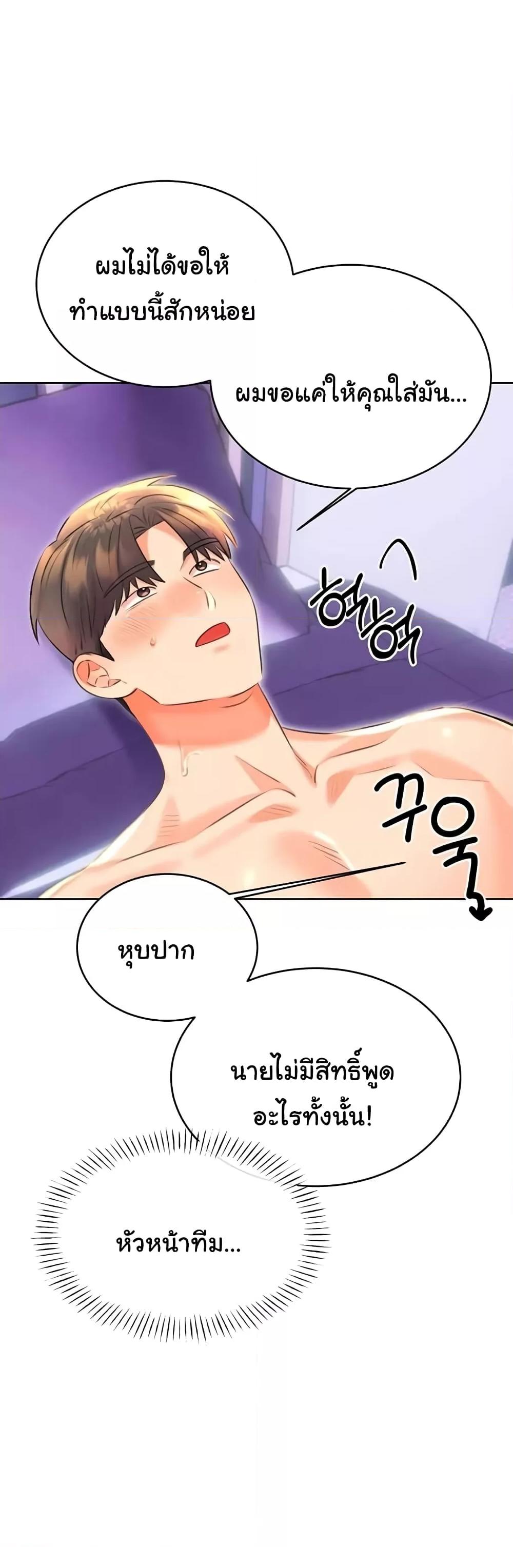 Doujin-Lc- อ่าน โดจิน มังฮวา เกาหลี ญี่ปุ่น จีน แปลไทย Lottery Ticket ตอนที่ 1 2 3 4 5 6 7 8 9 10 11 12 13 14 ฟรี ไม่มีโฆษณา อ่าน โดจิน Manhwa เกาหลี ญี่ปุ่น จีน เรามีครบ คัดมาให้เน้นๆ โดจิน 18+ รับประกันความฟินโดย  Doujin Lc