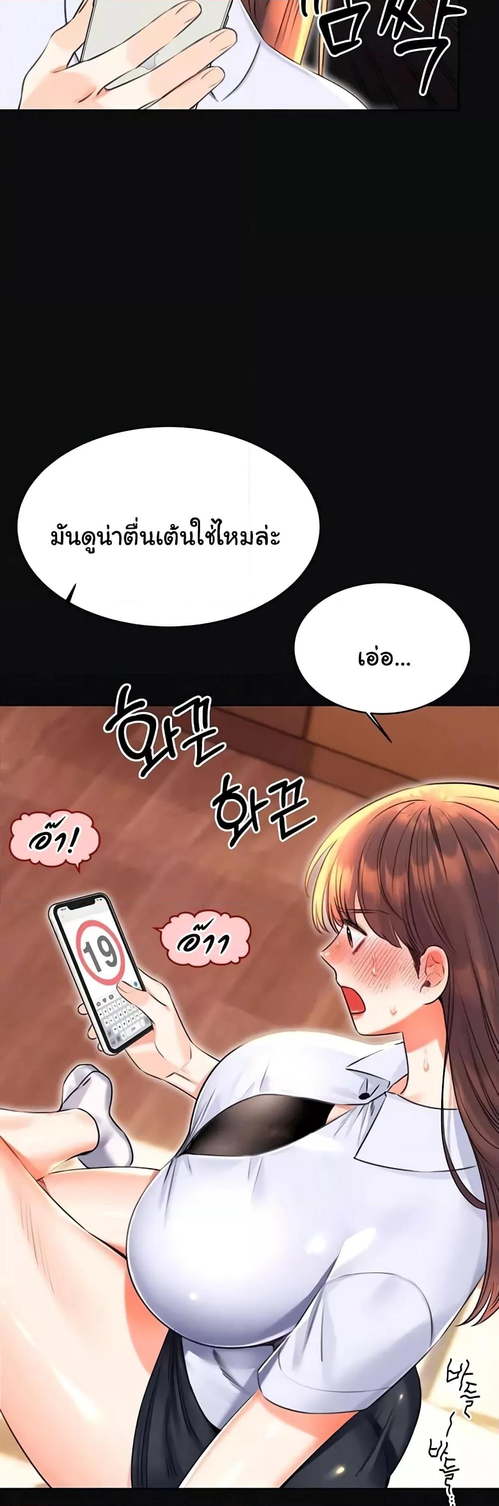 Doujin-Lc- อ่าน โดจิน มังฮวา เกาหลี ญี่ปุ่น จีน แปลไทย Lottery Ticket ตอนที่ 1 2 3 4 5 6 7 8 9 10 11 12 13 14 ฟรี ไม่มีโฆษณา อ่าน โดจิน Manhwa เกาหลี ญี่ปุ่น จีน เรามีครบ คัดมาให้เน้นๆ โดจิน 18+ รับประกันความฟินโดย  Doujin Lc