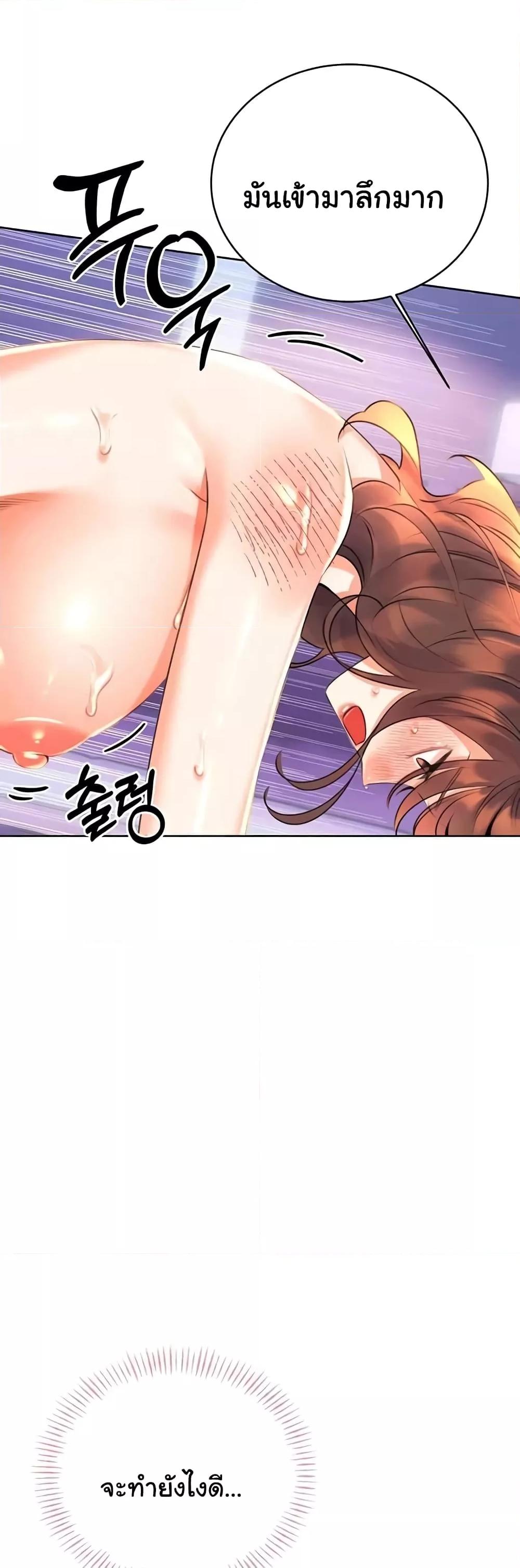 Doujin-Lc- อ่าน โดจิน มังฮวา เกาหลี ญี่ปุ่น จีน แปลไทย Lottery Ticket ตอนที่ 1 2 3 4 5 6 7 8 9 10 11 12 13 14 ฟรี ไม่มีโฆษณา อ่าน โดจิน Manhwa เกาหลี ญี่ปุ่น จีน เรามีครบ คัดมาให้เน้นๆ โดจิน 18+ รับประกันความฟินโดย  Doujin Lc